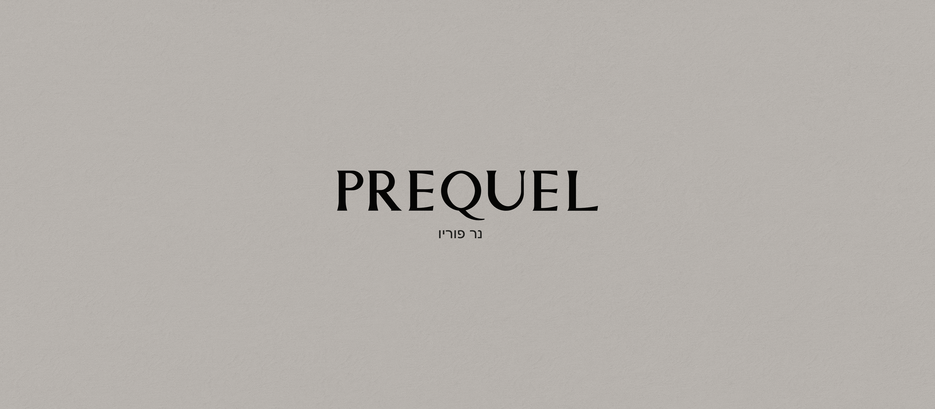 PREQUEL | candle | perfume | home goods — Изображение №11 — Брендинг на Dprofile