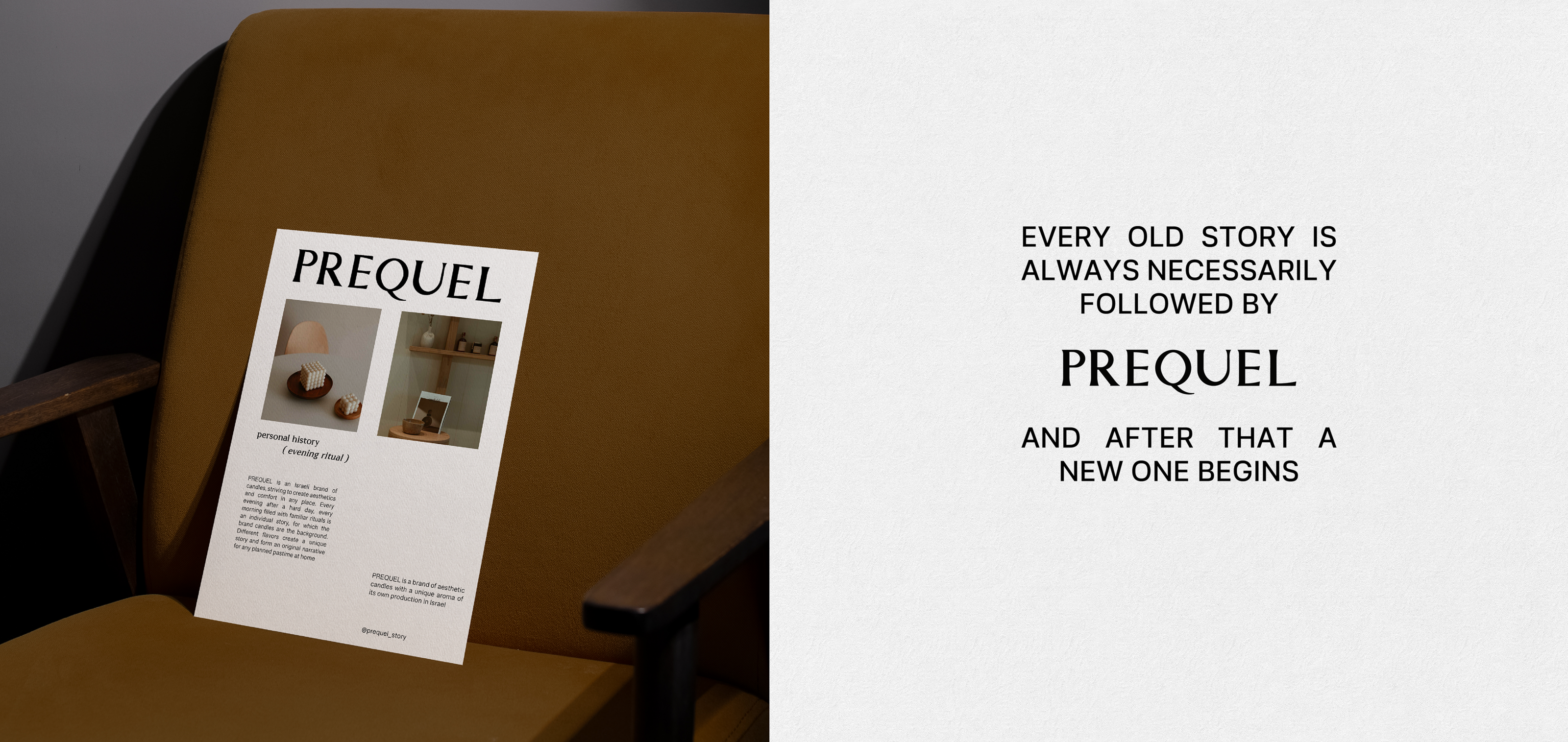 PREQUEL | candle | perfume | home goods — Изображение №12 — Брендинг на Dprofile