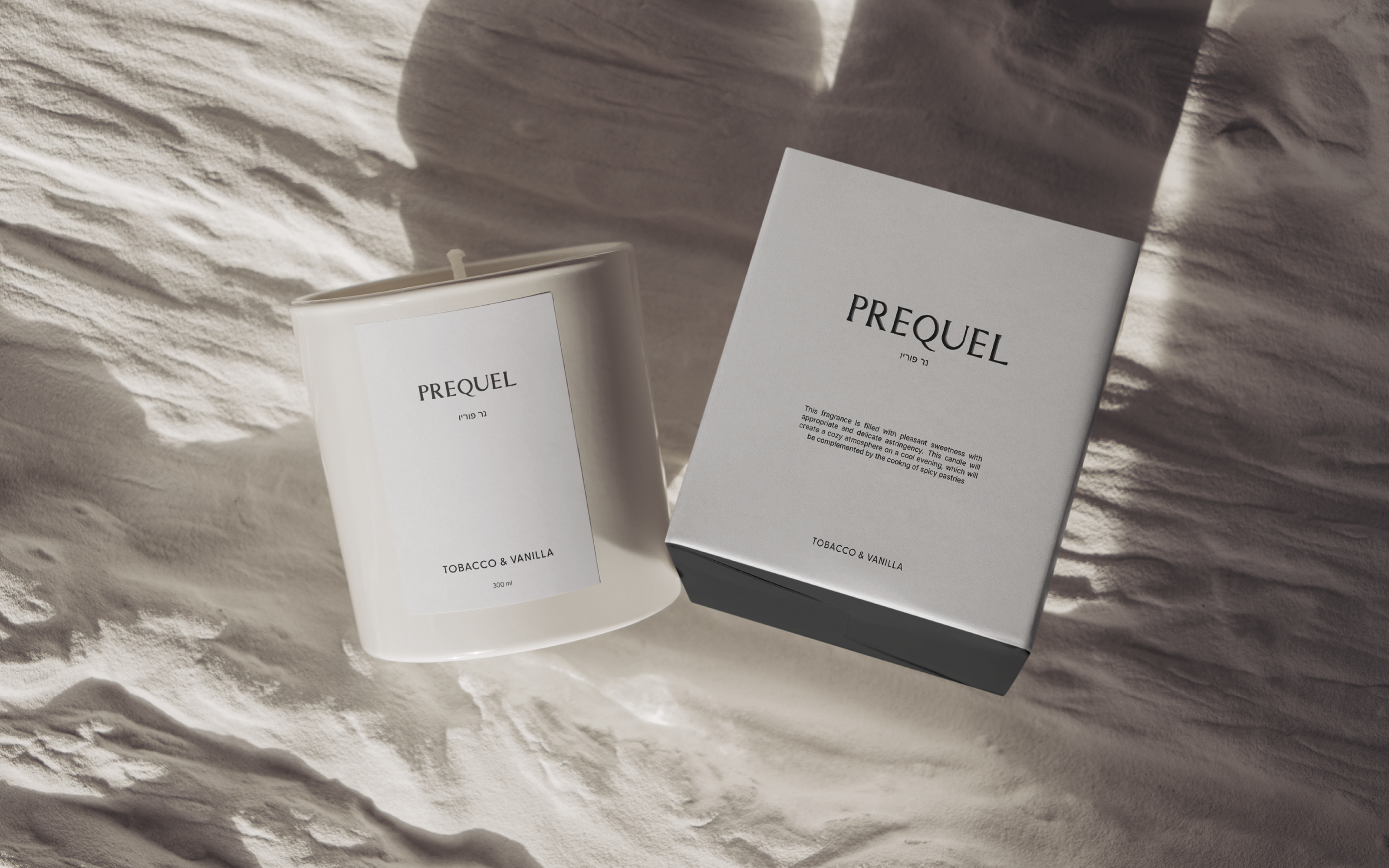 PREQUEL | candle | perfume | home goods — Изображение №3 — Брендинг на Dprofile