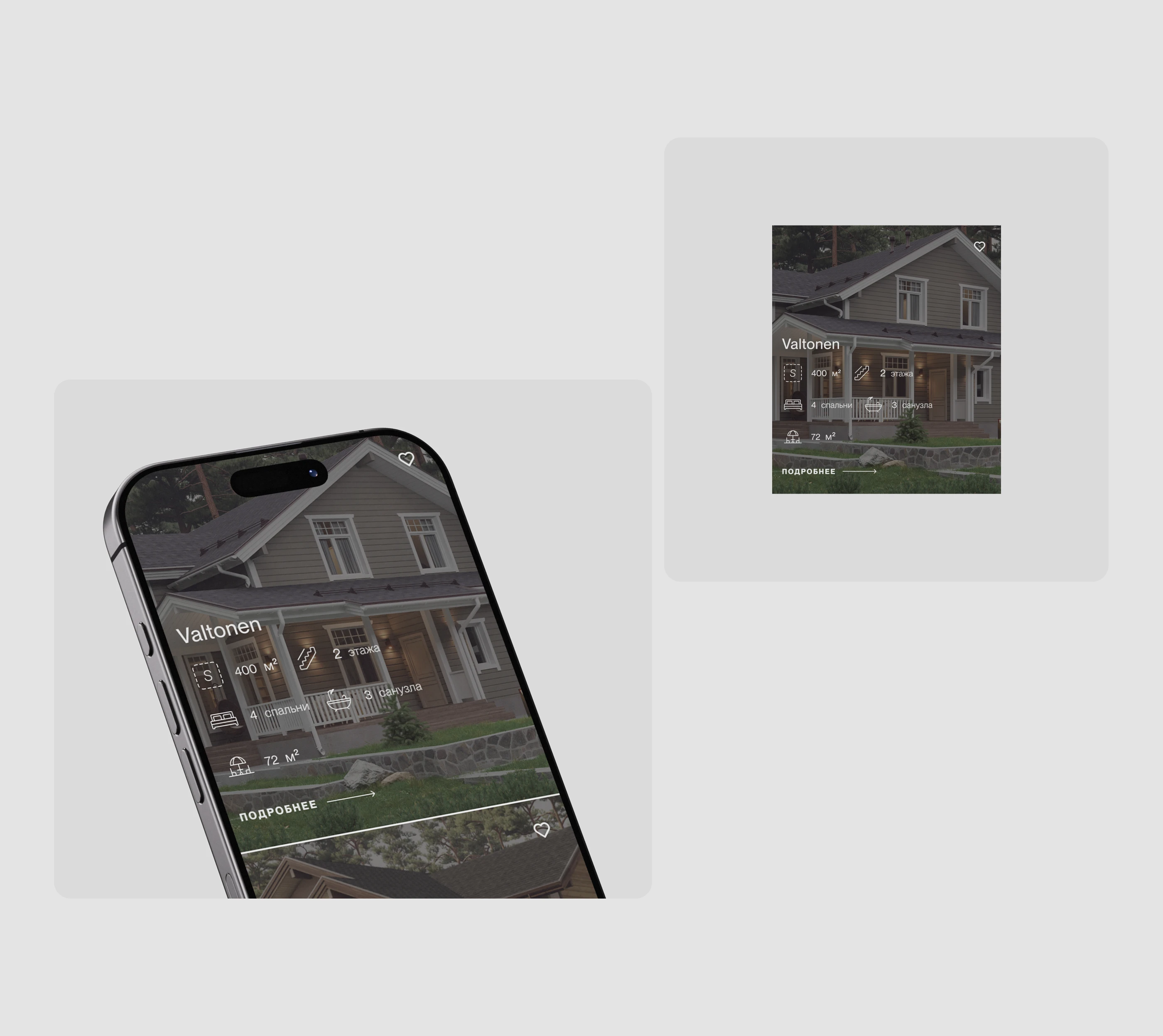 Цифровая айдентика: логотип и корпоративный сайт — Изображение №4 — Интерфейсы, Брендинг на Dprofile