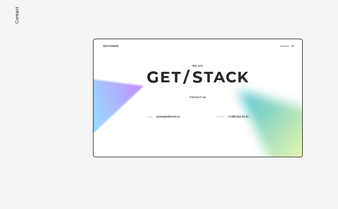 GetStack Web Design — Изображение №10 — Интерфейсы, Брендинг на Dprofile