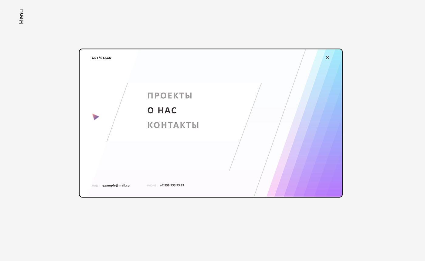 GetStack Web Design — Изображение №9 — Интерфейсы, Брендинг на Dprofile