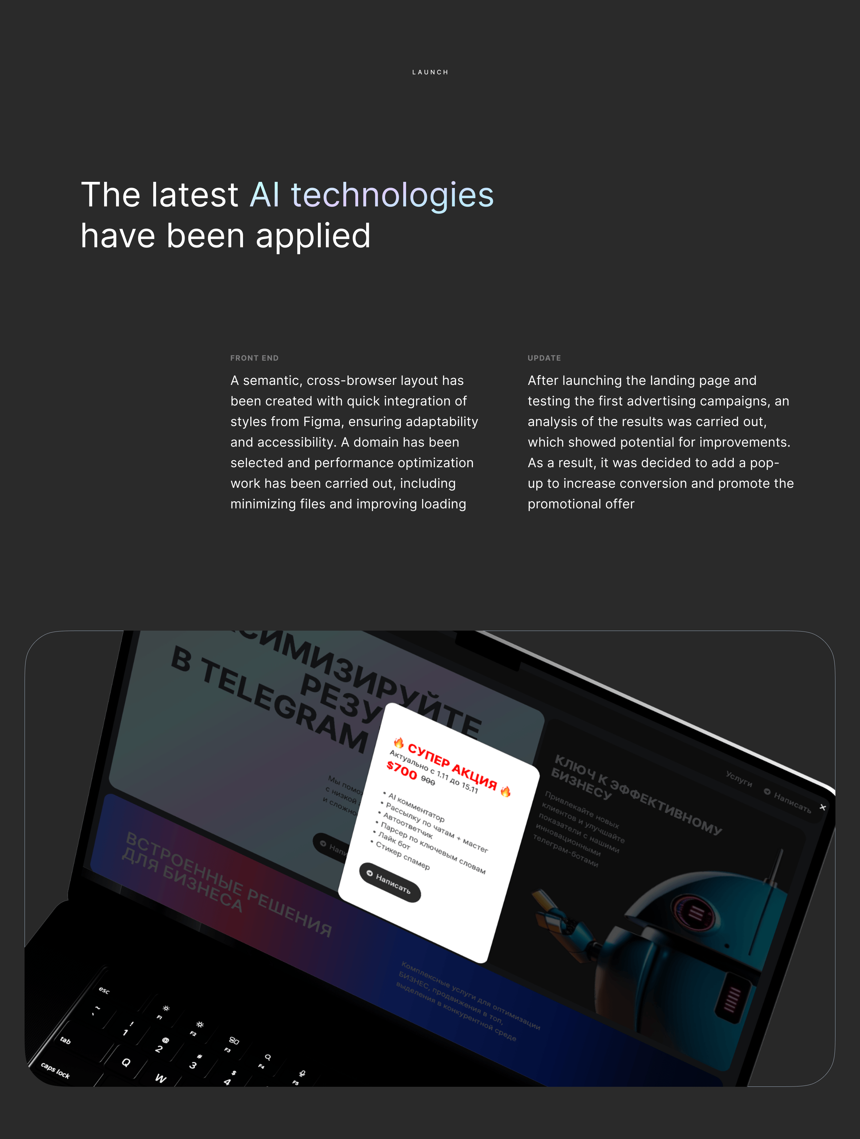 Branding and Landing — Изображение №9 — Интерфейсы, Брендинг на Dprofile