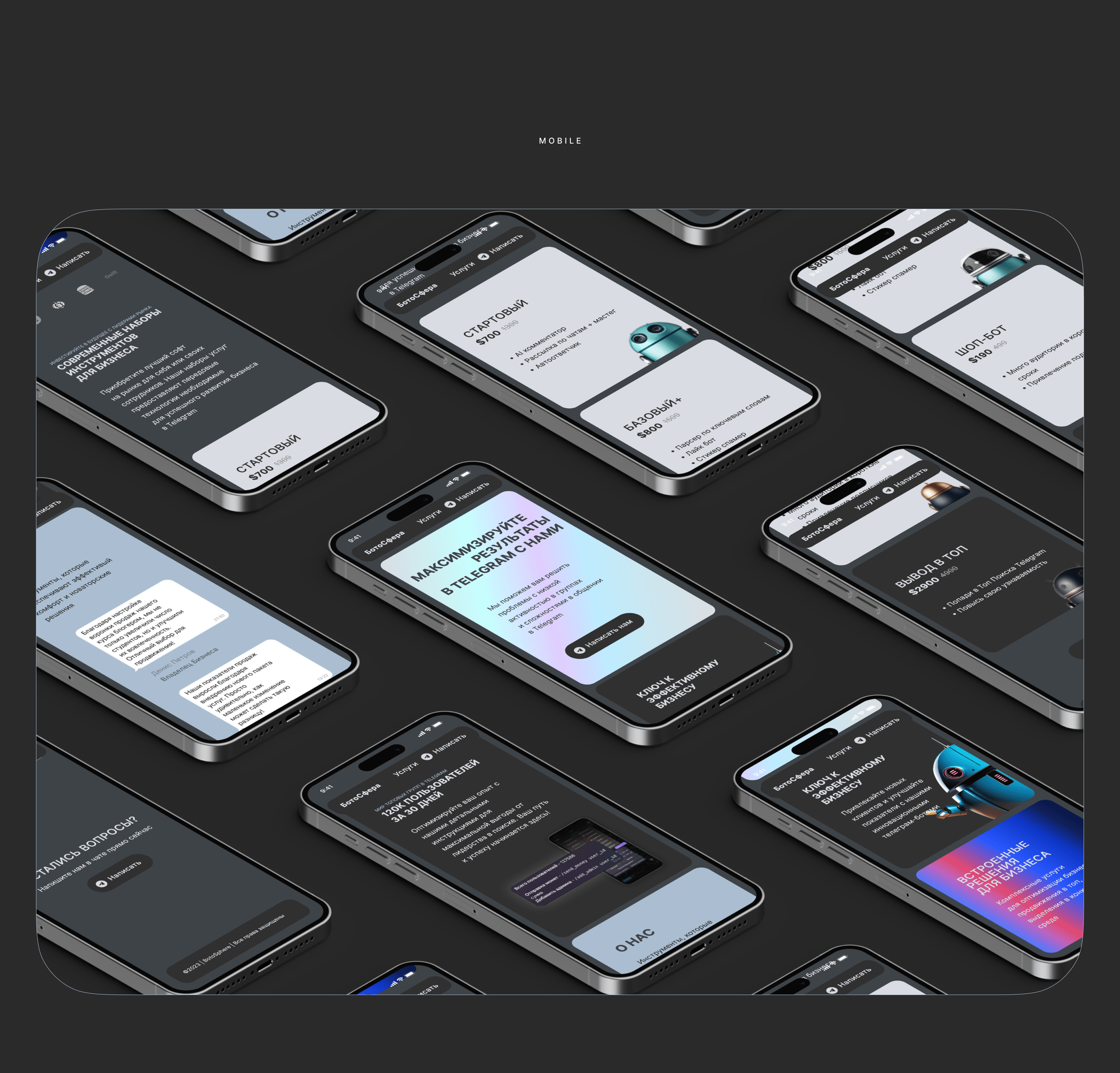 Branding and Landing — Изображение №8 — Интерфейсы, Брендинг на Dprofile