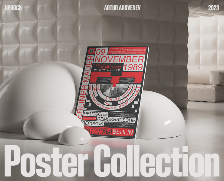 POSTER COLLECTION на Dprofile
