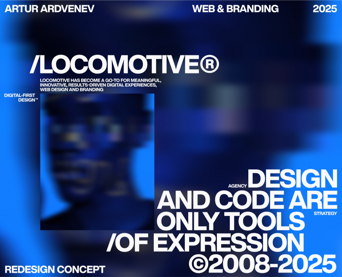LOCOMOTIVE | MONTRÉAL WEB AGENCY на Dprofile