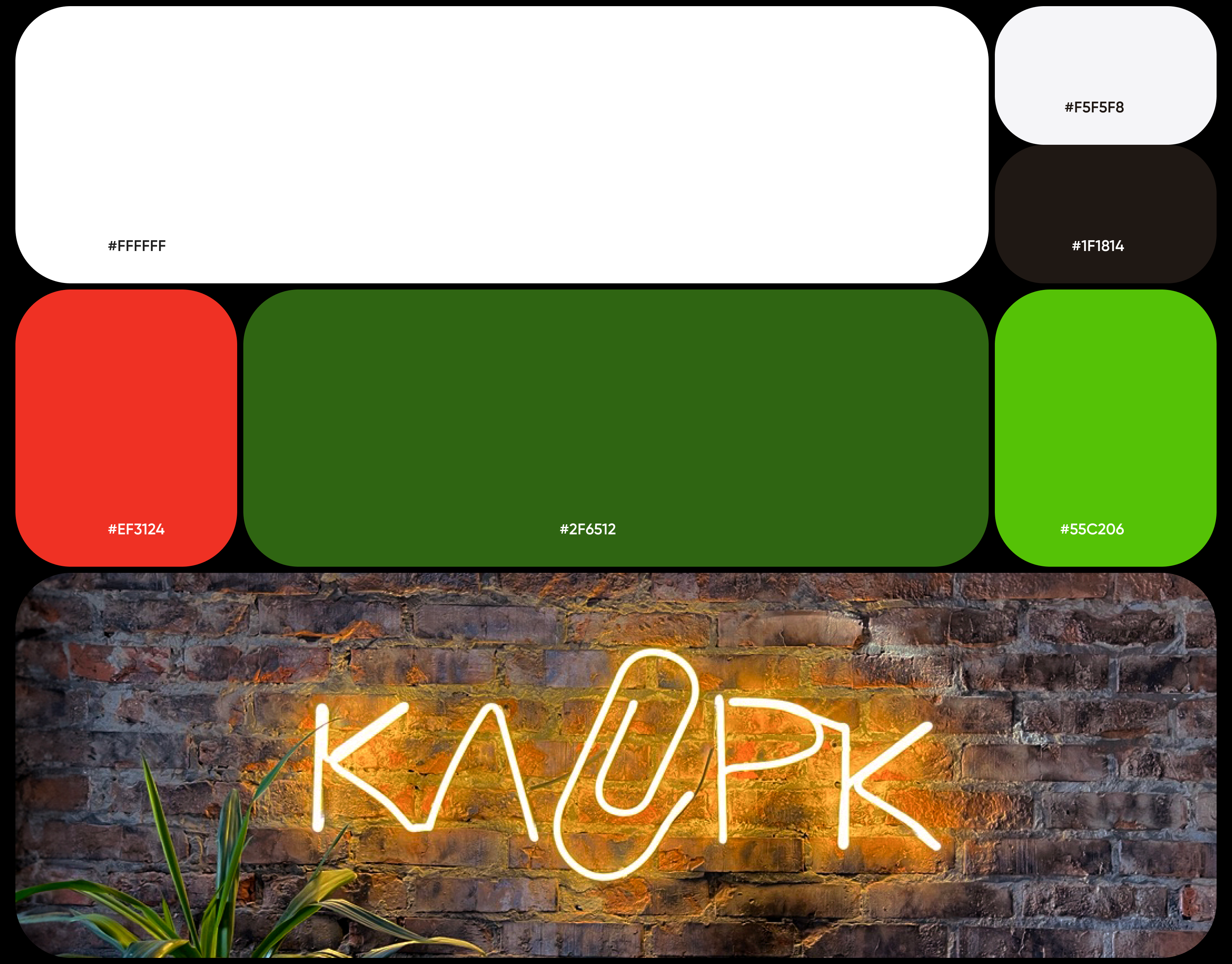 Landing page Klerk.ru — Изображение №3 — Интерфейсы, Маркетинг на Dprofile