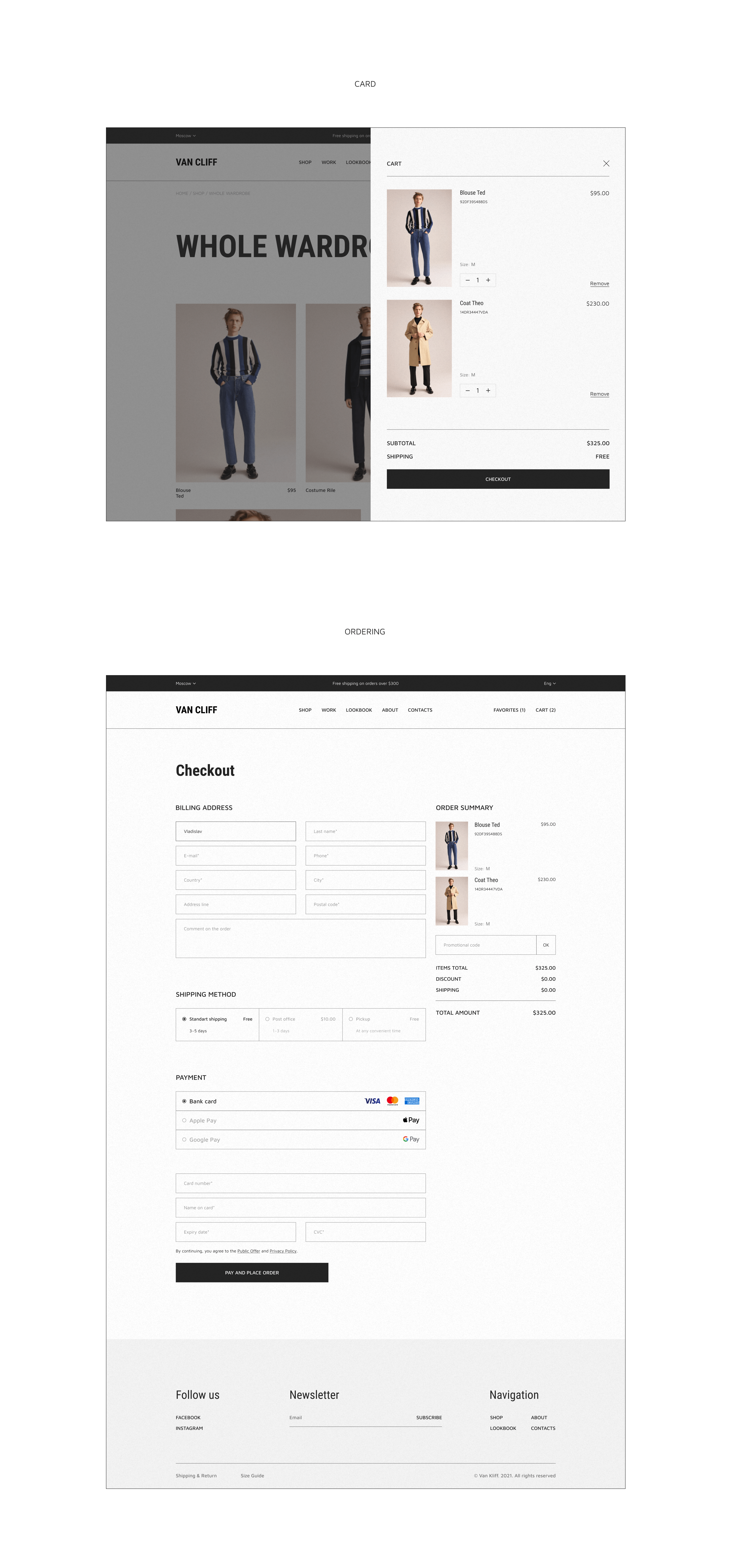 Van Cliff e-commerce website — Изображение №12 — Интерфейсы на Dprofile