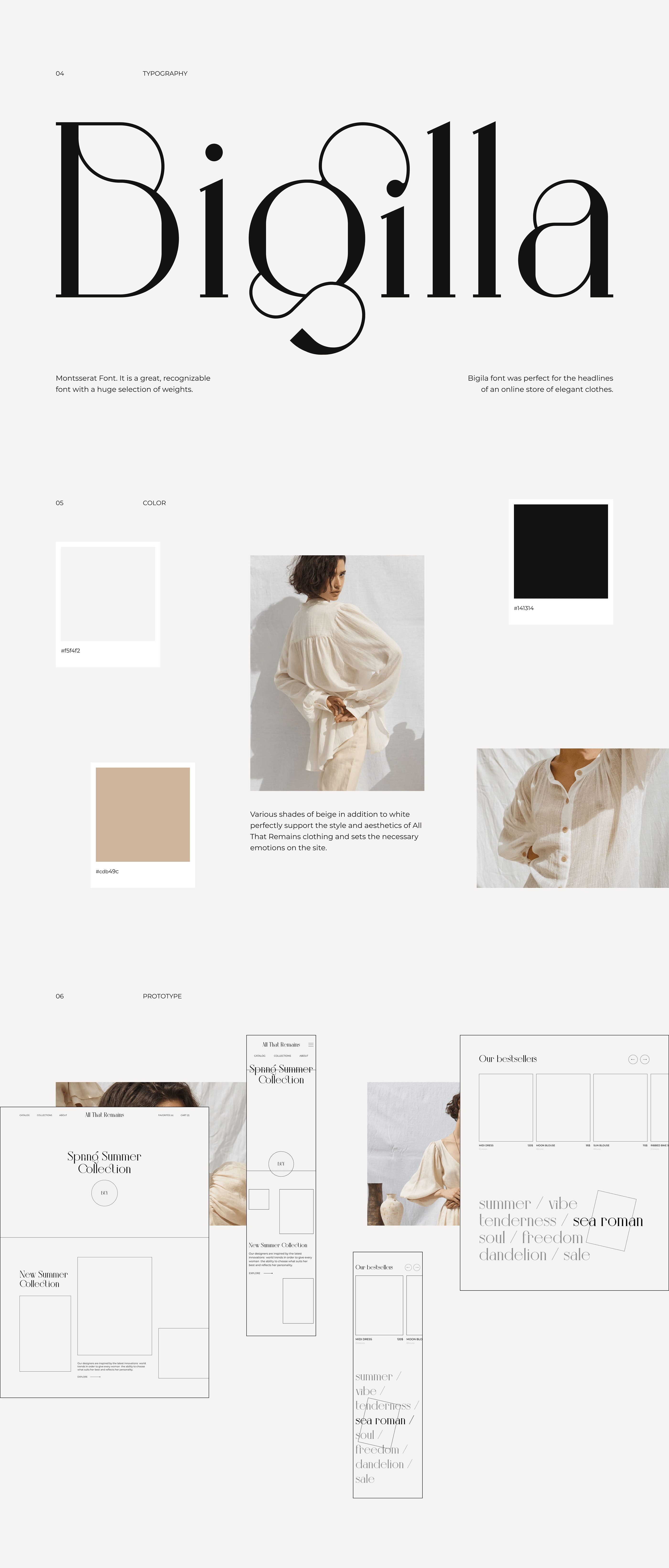'All That Remains' ECOMMERCE REDESIGN CONCEPT — Изображение №5 — Интерфейсы на Dprofile