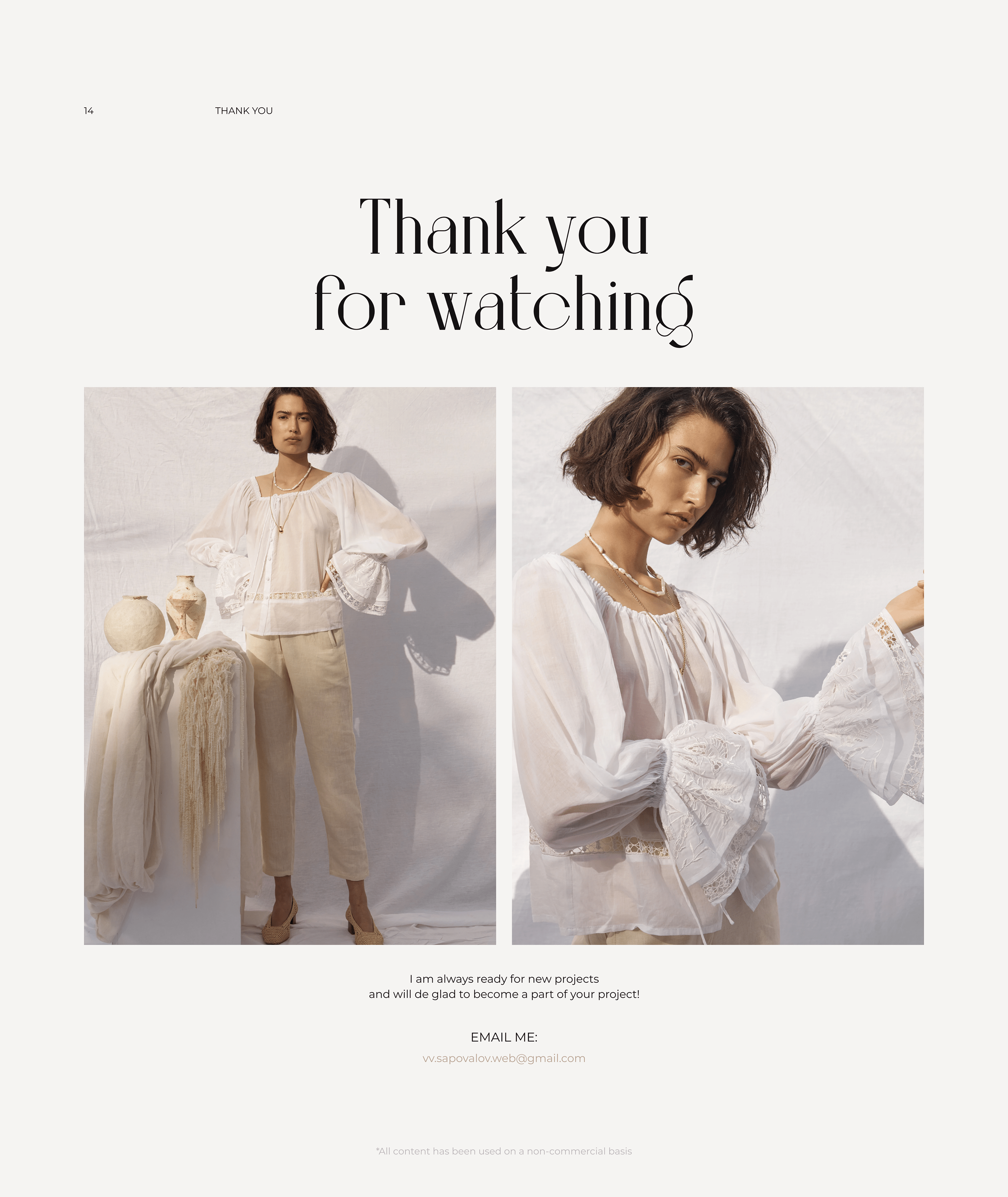'All That Remains' ECOMMERCE REDESIGN CONCEPT — Изображение №15 — Интерфейсы на Dprofile
