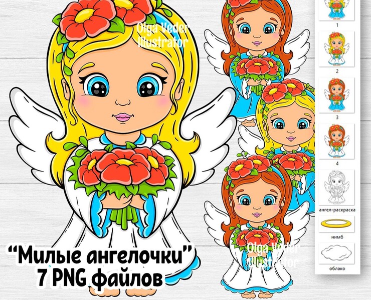 Милые ангелочки — Иллюстрация на Dprofile