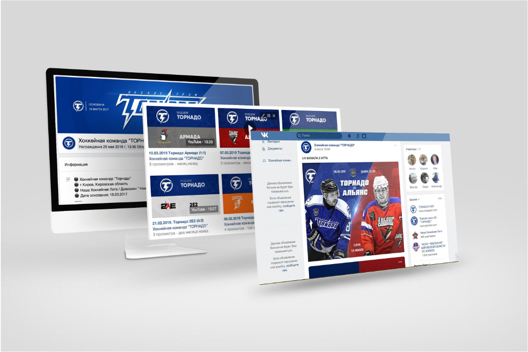 TORNADO LOGO — Изображение №6 — Брендинг на Dprofile