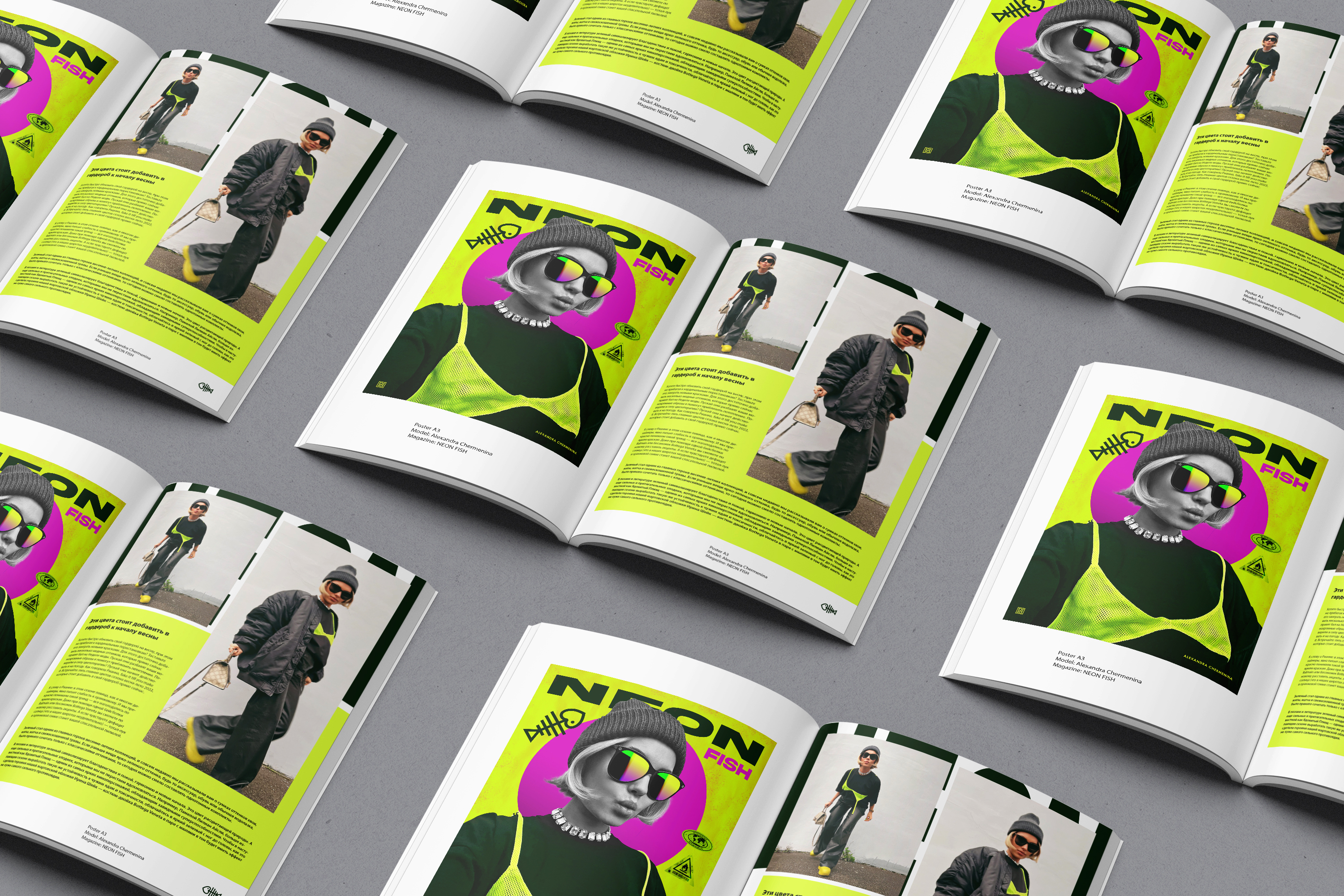 NEON FISH magazine  logo/branding — Изображение №5 — Брендинг на Dprofile