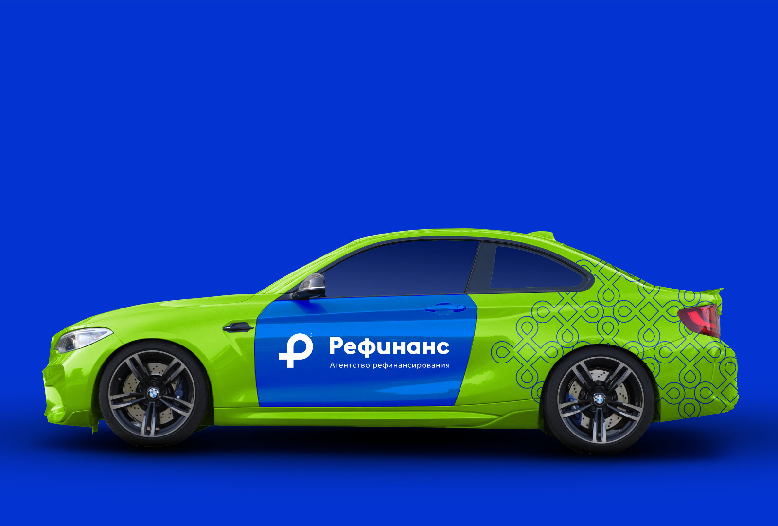 Ребрендинг агентства рефинансирования — Изображение №19 — Брендинг на Dprofile