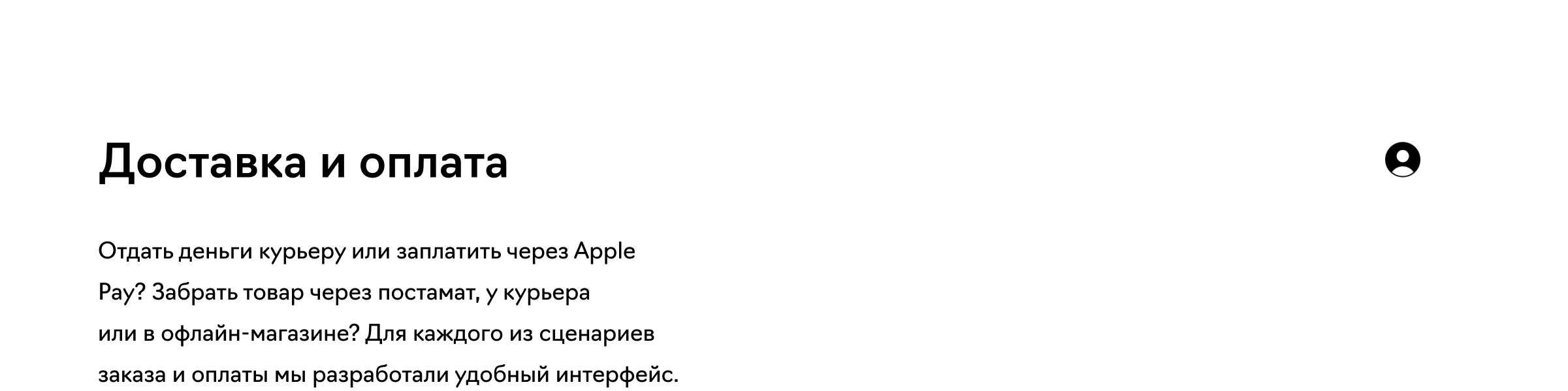 LIMÉ — Изображение №2 — Интерфейсы, Анимация на Dprofile