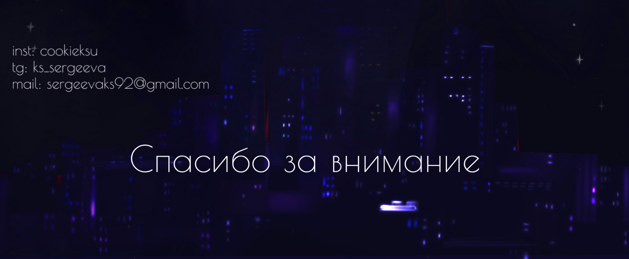 Портфолио — Изображение №7 — Иллюстрация на Dprofile