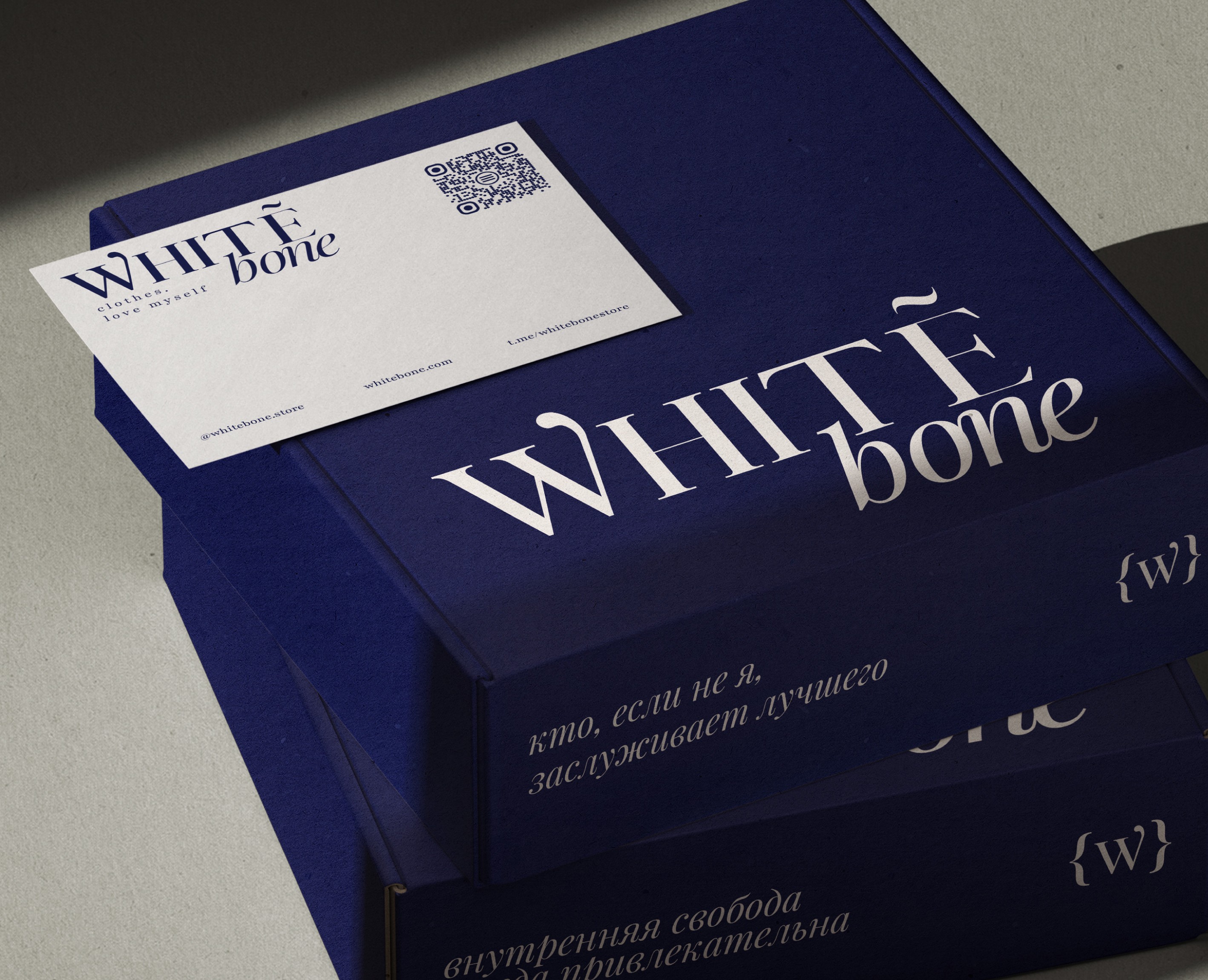 WHITE BONE | Фирменный стиль для бренда женской одежды на Dprofile