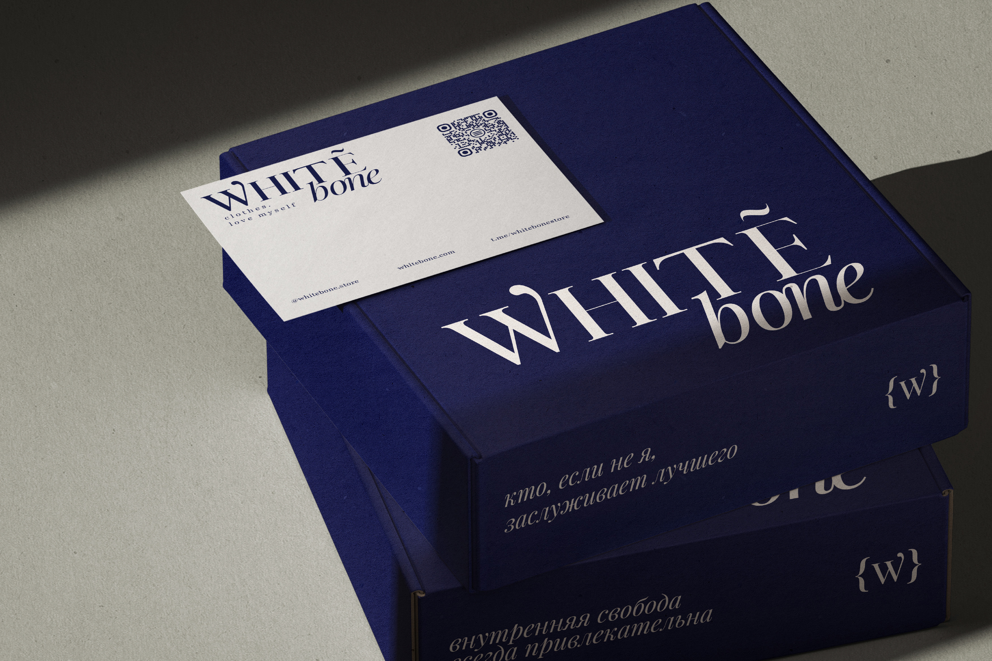 WHITE BONE | Фирменный стиль для бренда женской одежды — Изображение №12 — Брендинг, Графика на Dprofile