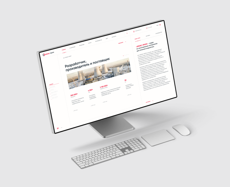Elox Prom - corporate website — Интерфейсы, Анимация на Dprofile