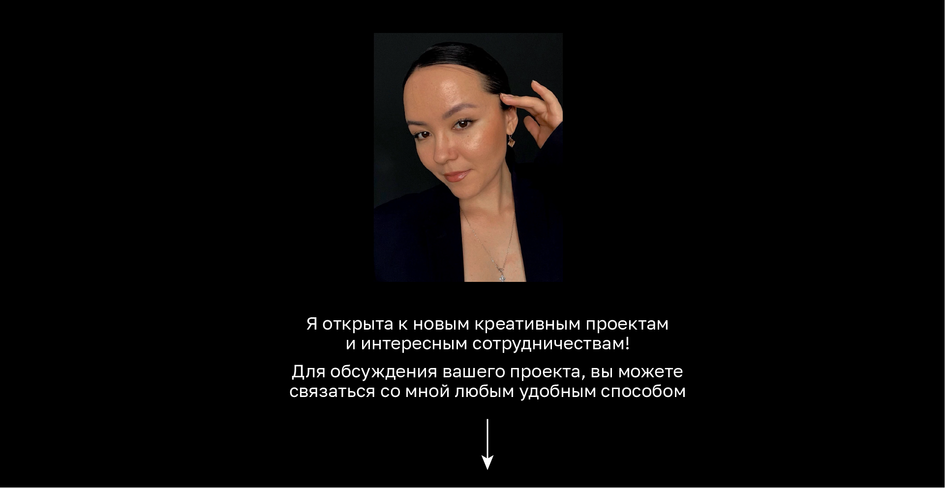 Фирменный стиль для агроковоркинга — Изображение №16 — Брендинг на Dprofile