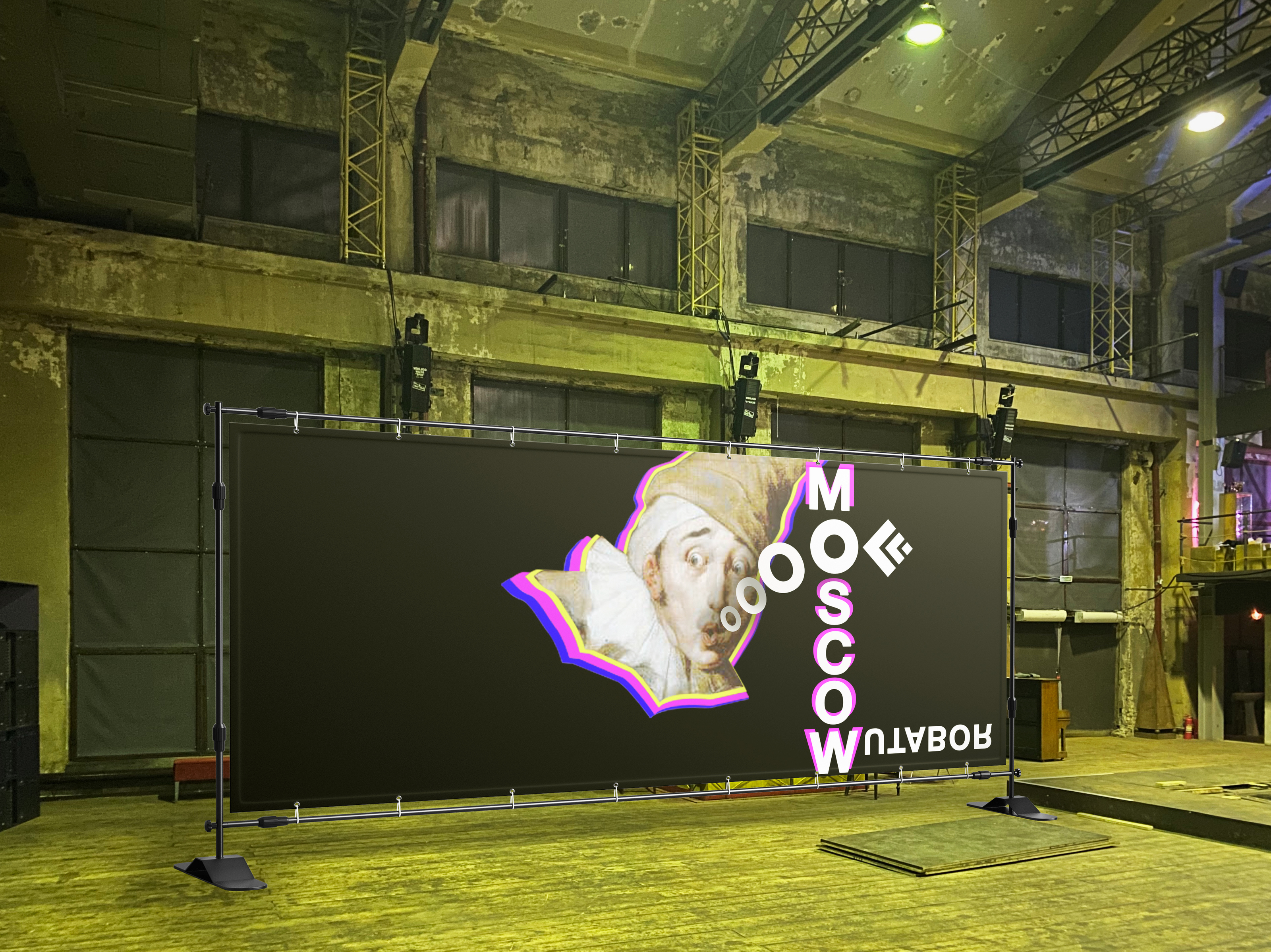 Айдентика дизайн-фестиваля OFFF MOSCOW — Изображение №13 — Брендинг, Графика на Dprofile