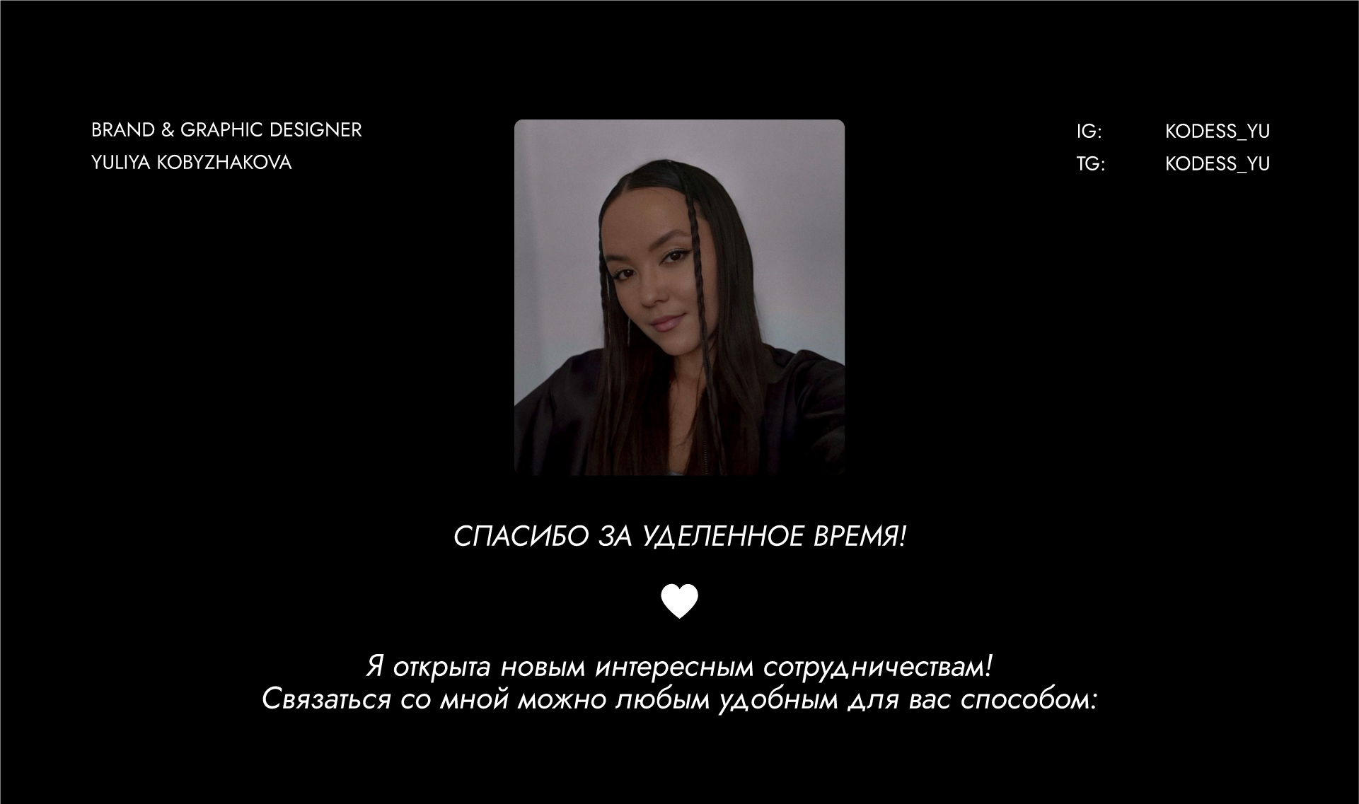 Muslim clothing brand / бренд мусульманской одежды — Изображение №20 — Брендинг на Dprofile