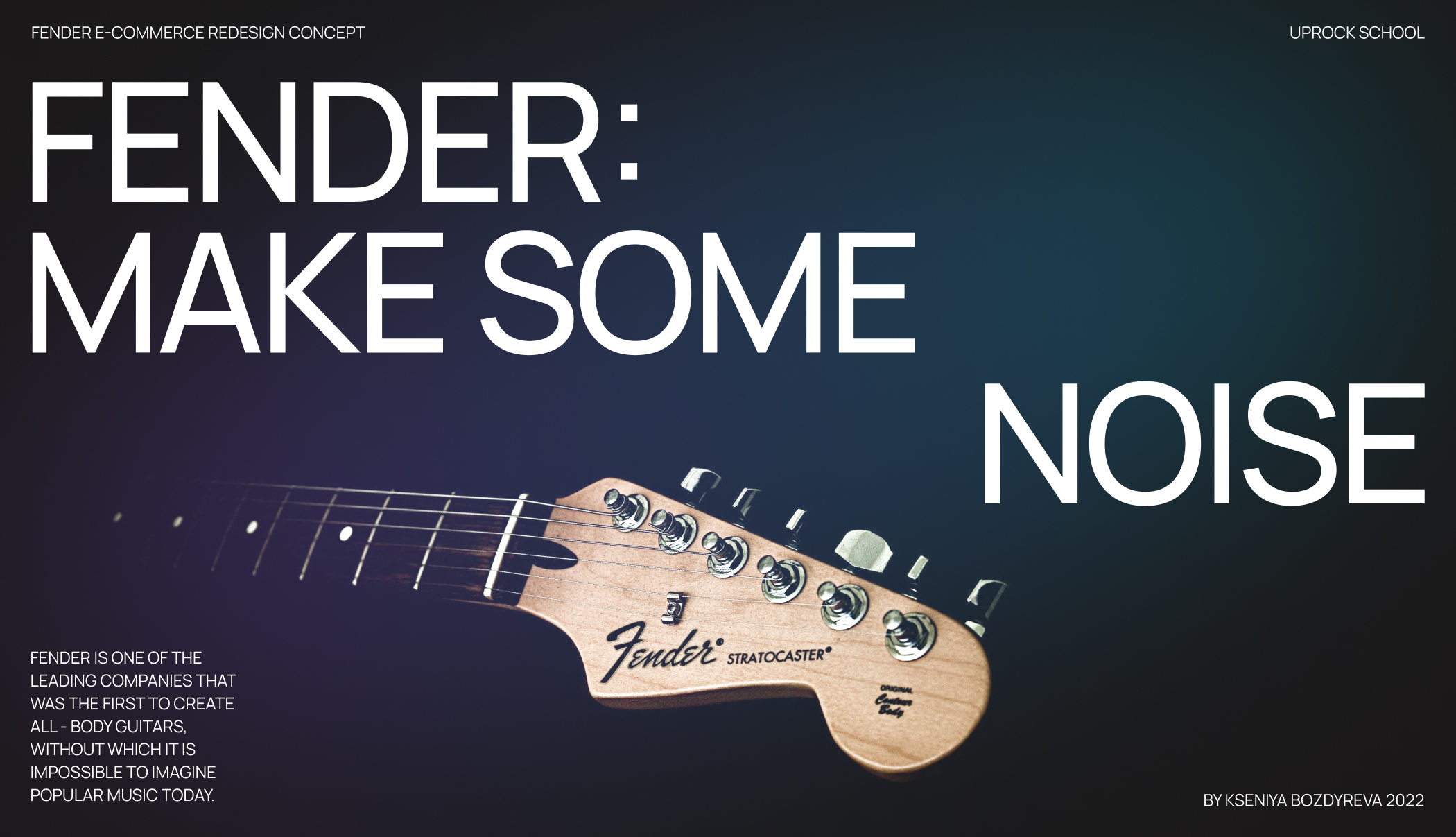 Redesign Concept: Fender Online Store — Изображение №1 — Интерфейсы на Dprofile