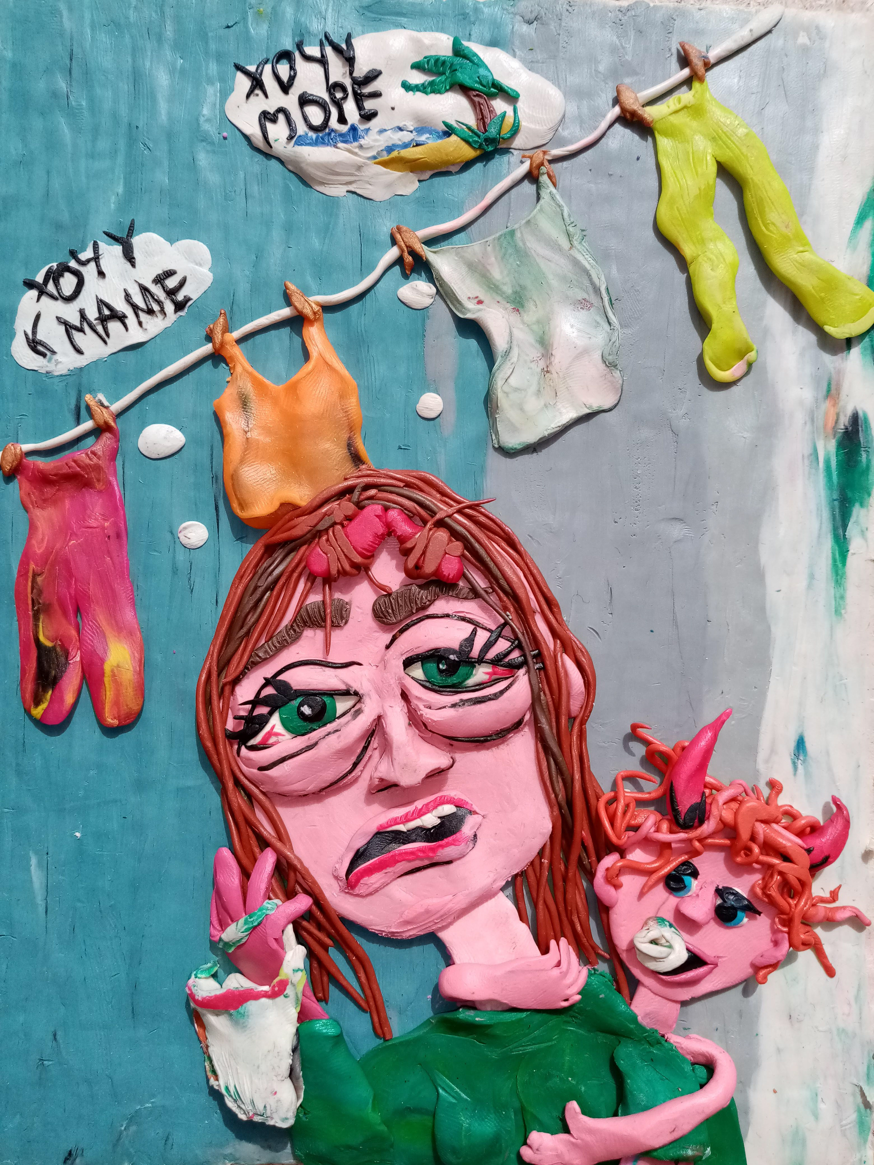 DTIYS.Plasticine.Illustration. — Изображение №50 — Иллюстрация на Dprofile