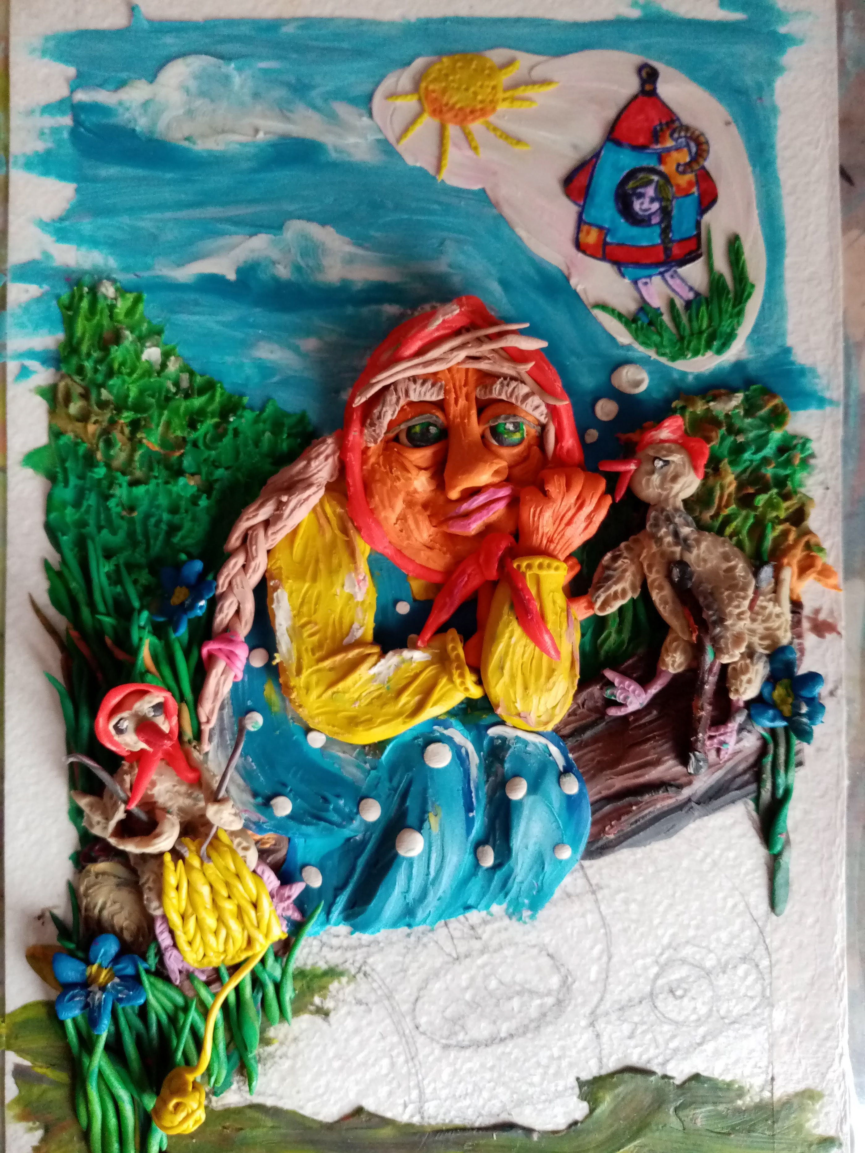 DTIYS.Plasticine.Illustration. — Изображение №45 — Иллюстрация на Dprofile