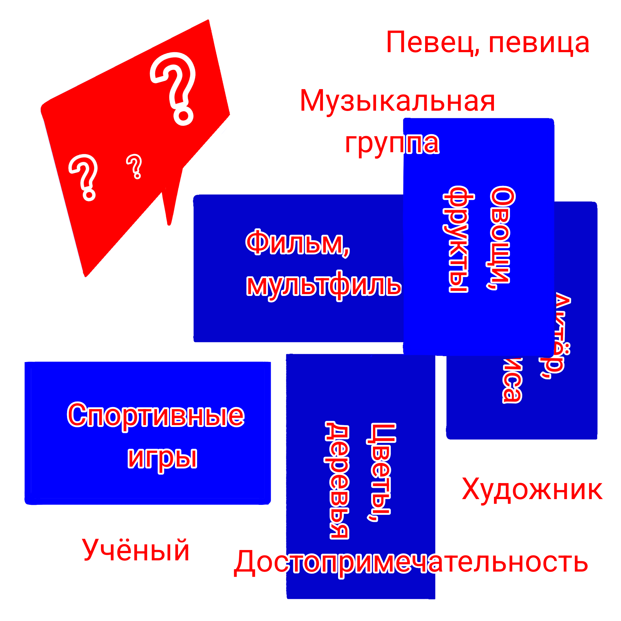 Карты, монстры и слова — Изображение №12 — Брендинг, Иллюстрация на Dprofile