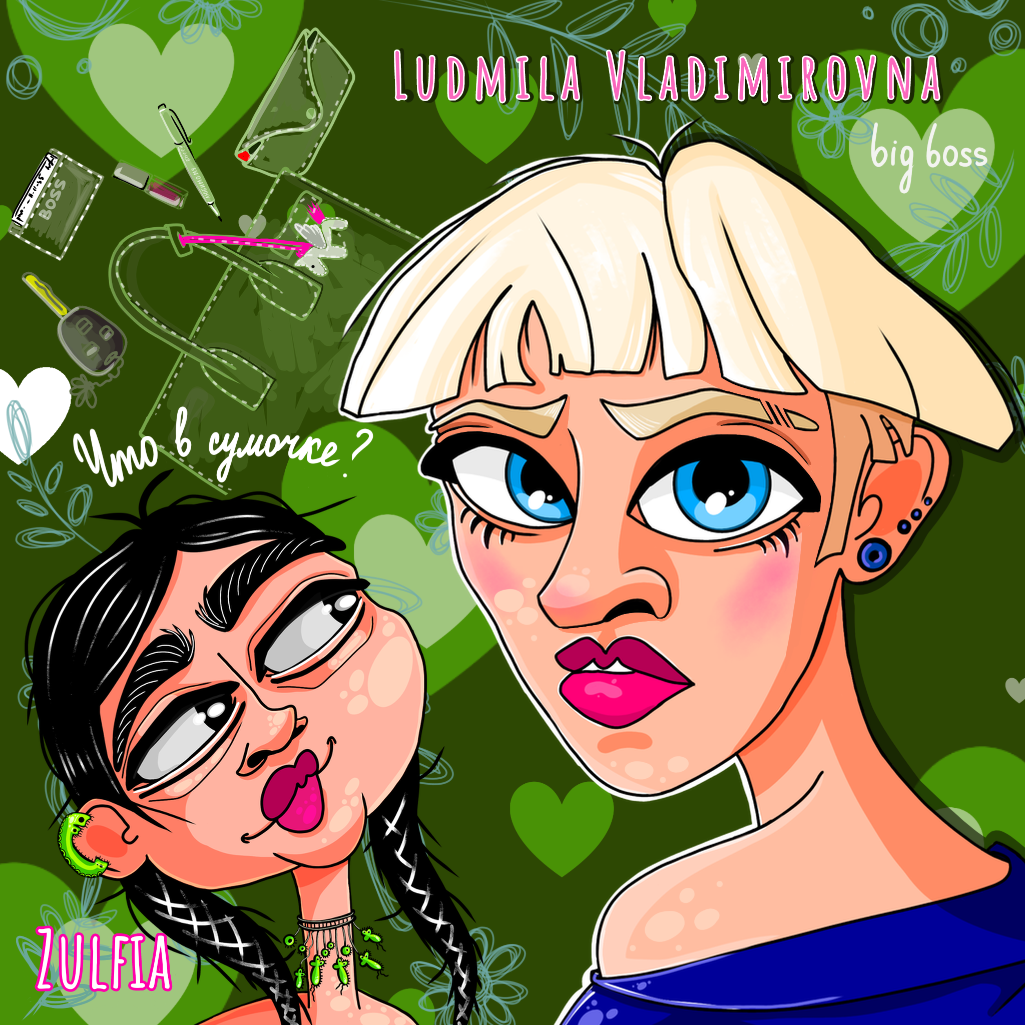 Девочка.Девушка.Женщина. — Изображение №17 — Иллюстрация на Dprofile