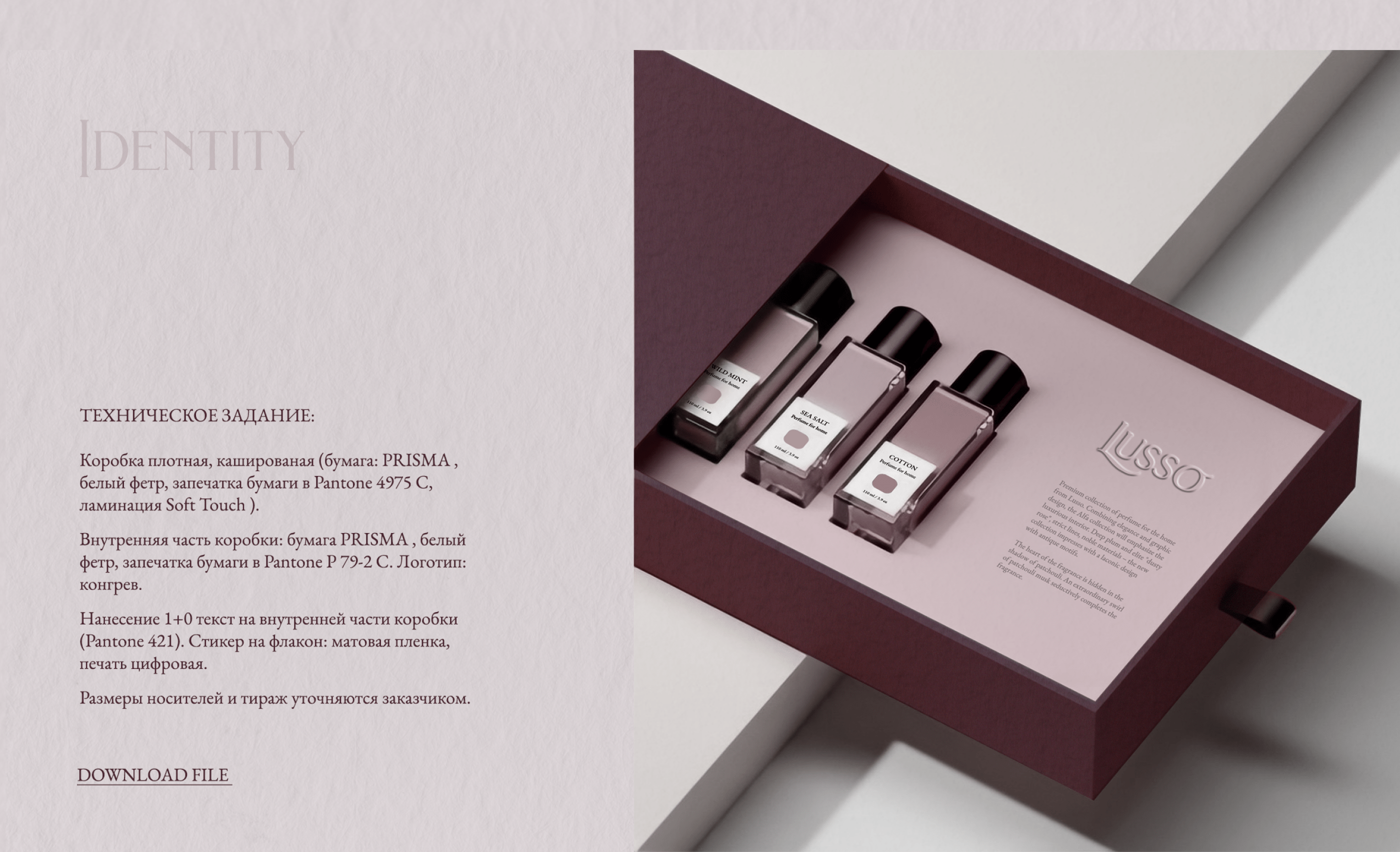 Scented candles Lusso | brand identity — Изображение №12 — Брендинг на Dprofile