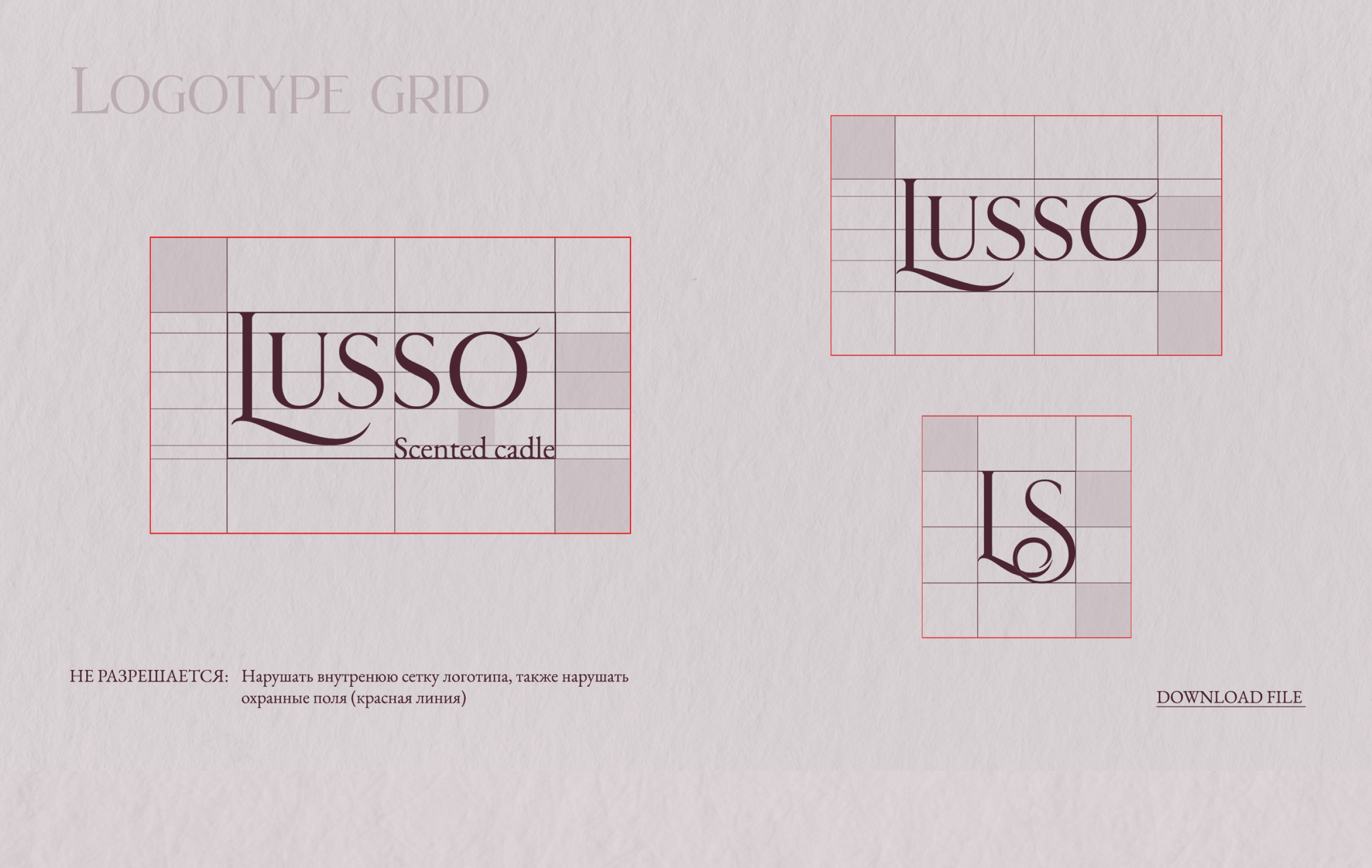 Scented candles Lusso | brand identity — Изображение №5 — Брендинг на Dprofile