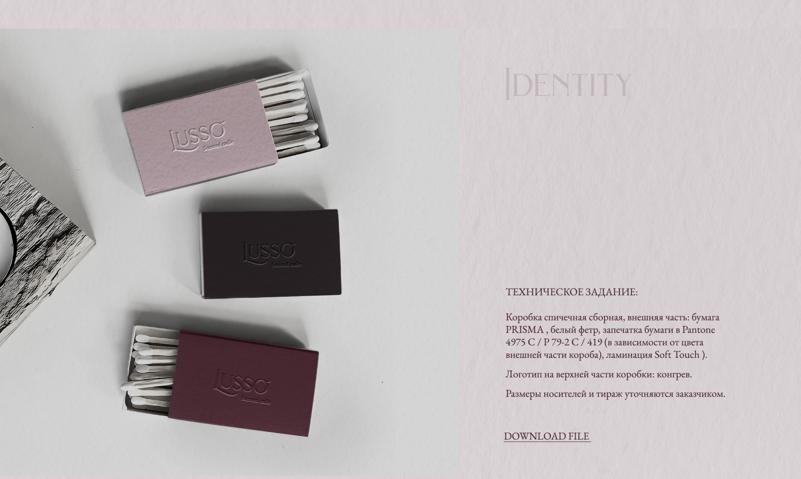 Scented candles Lusso | brand identity — Изображение №11 — Брендинг на Dprofile