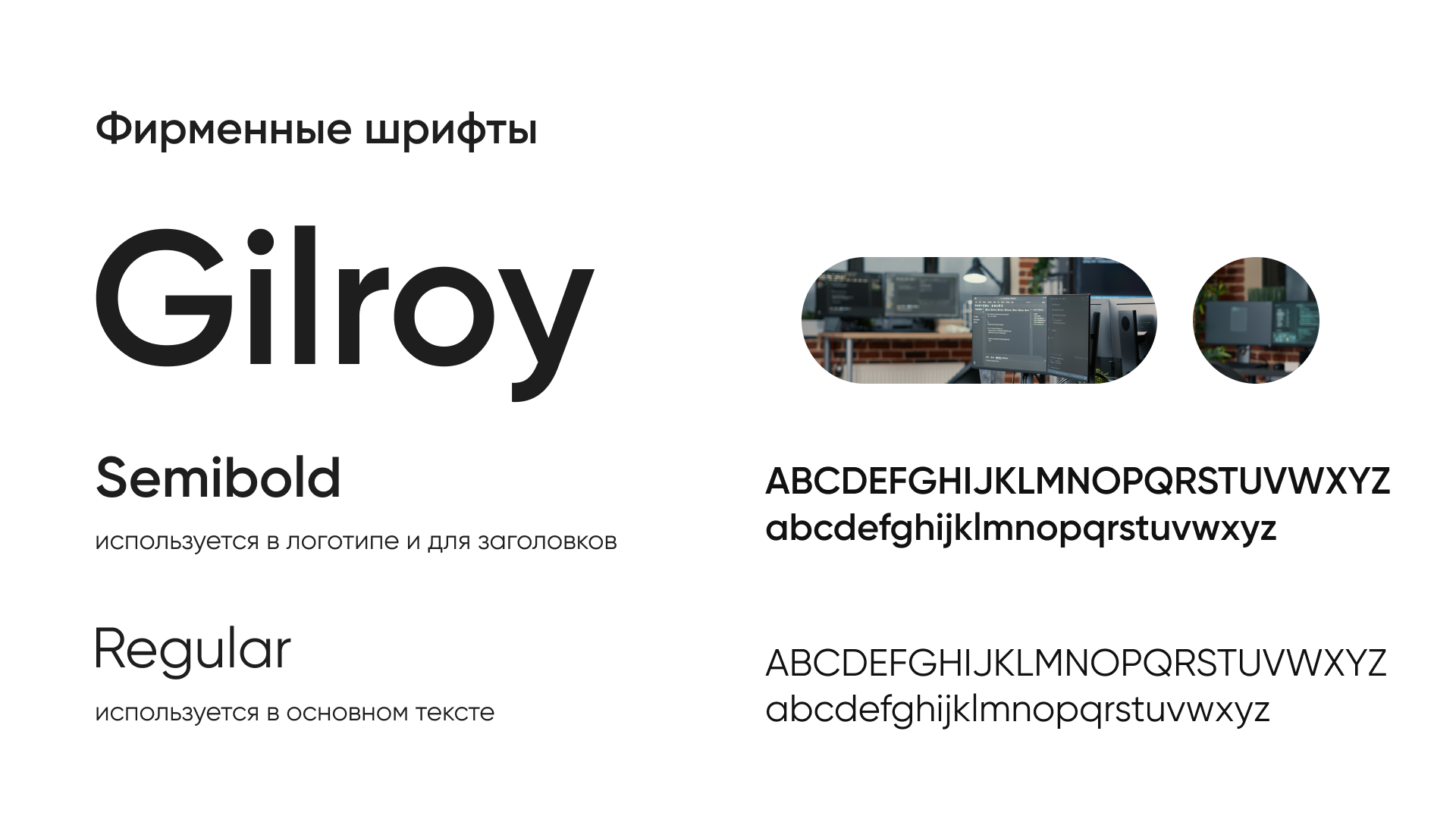 Логотип для it программиста — Изображение №7 — Брендинг на Dprofile