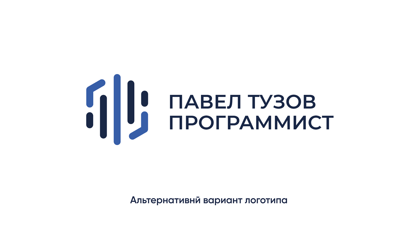 Варианты логотипа для IT программиста — Изображение №7 — Брендинг на Dprofile
