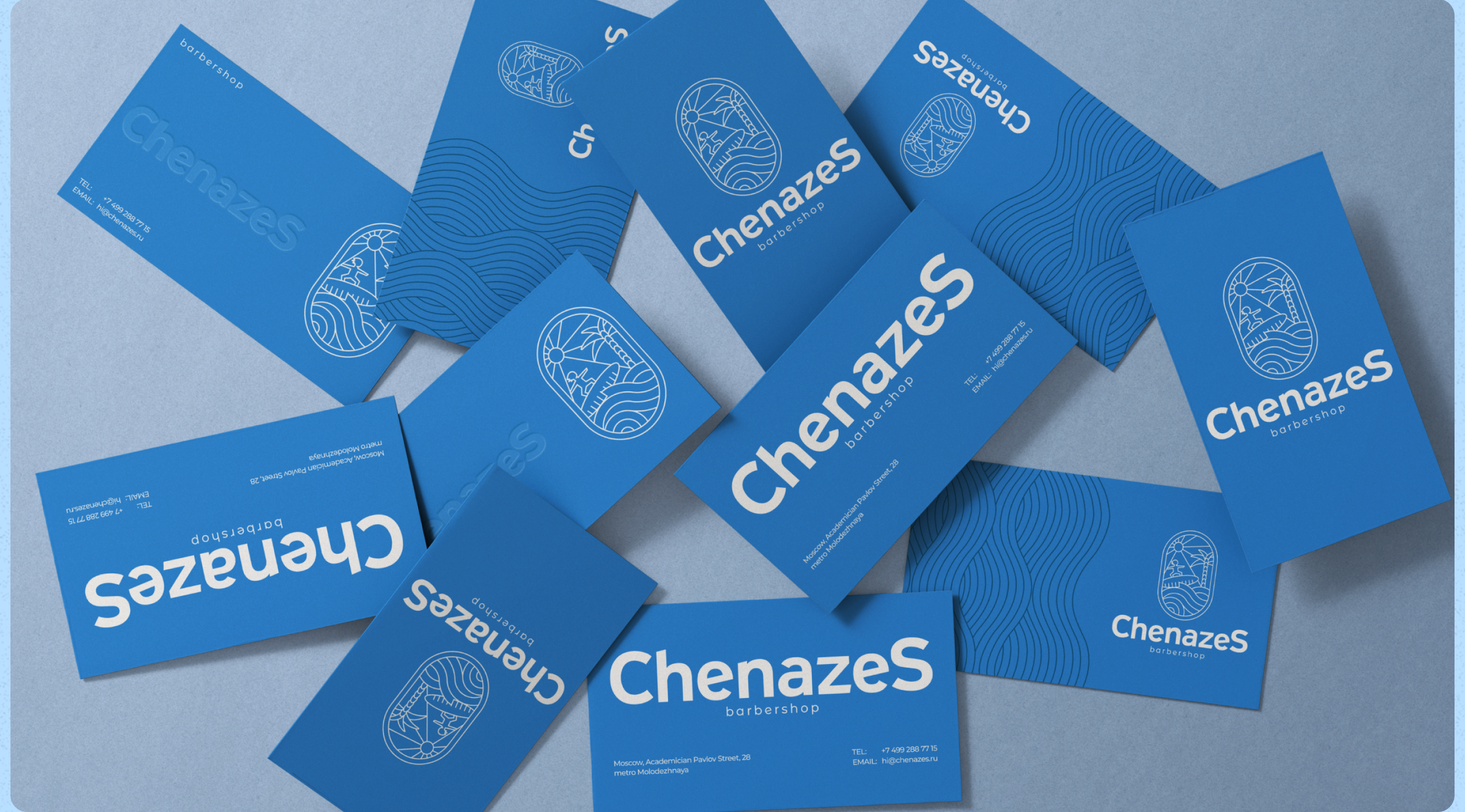 ChenazeS Barbershop | Corporate website — Изображение №6 — Интерфейсы на Dprofile