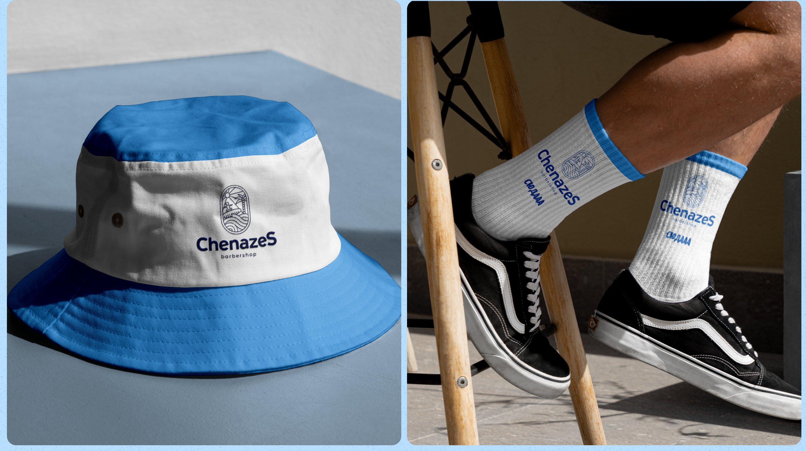 ChenazeS Barbershop | Corporate website — Изображение №12 — Интерфейсы на Dprofile
