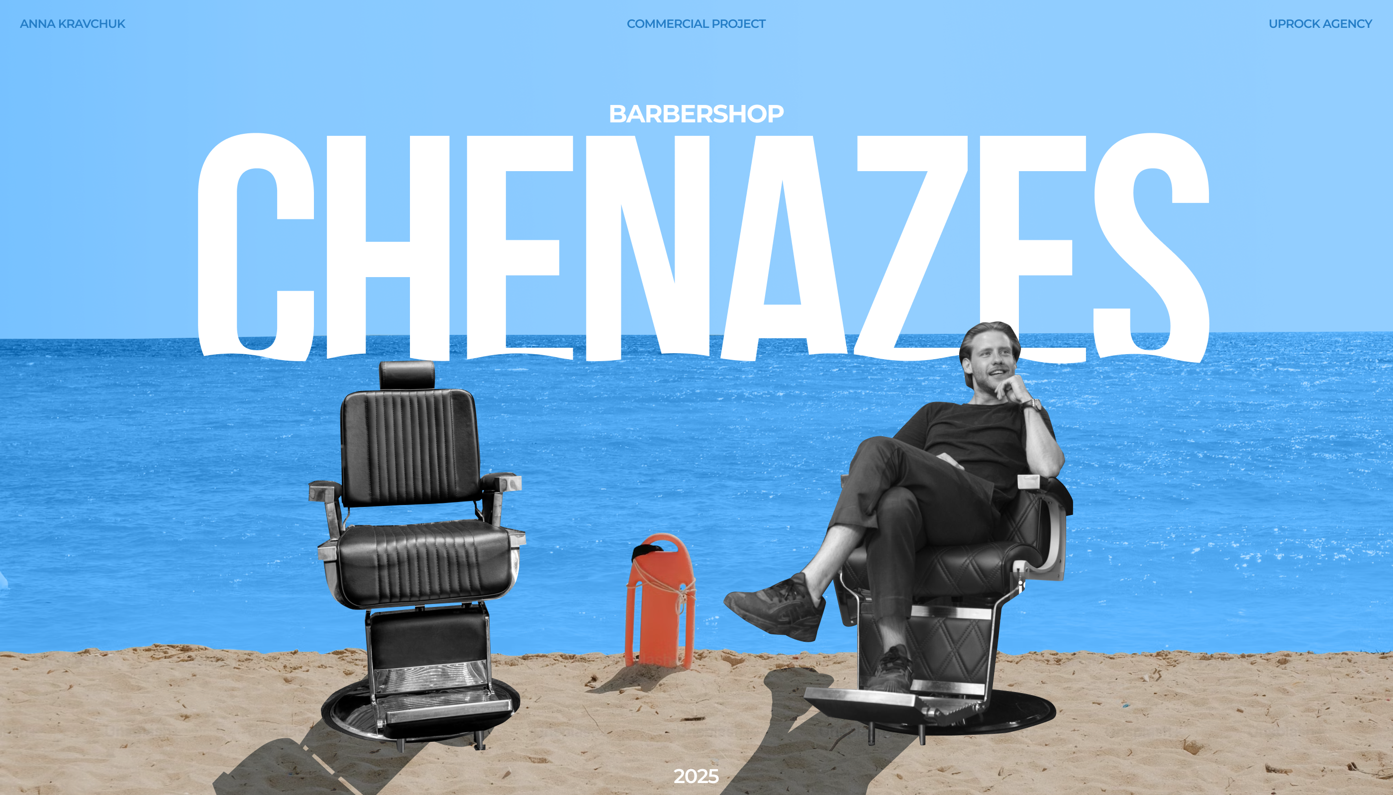 ChenazeS Barbershop | Corporate website — Изображение №1 — Интерфейсы на Dprofile