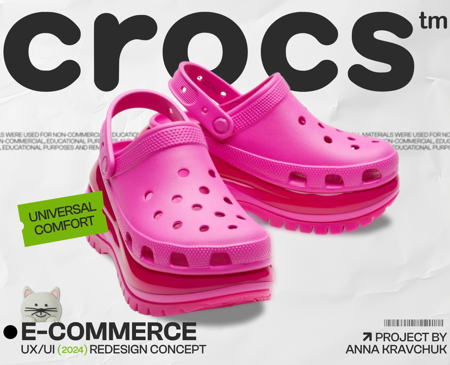 Crocs | E-commerce на Dprofile