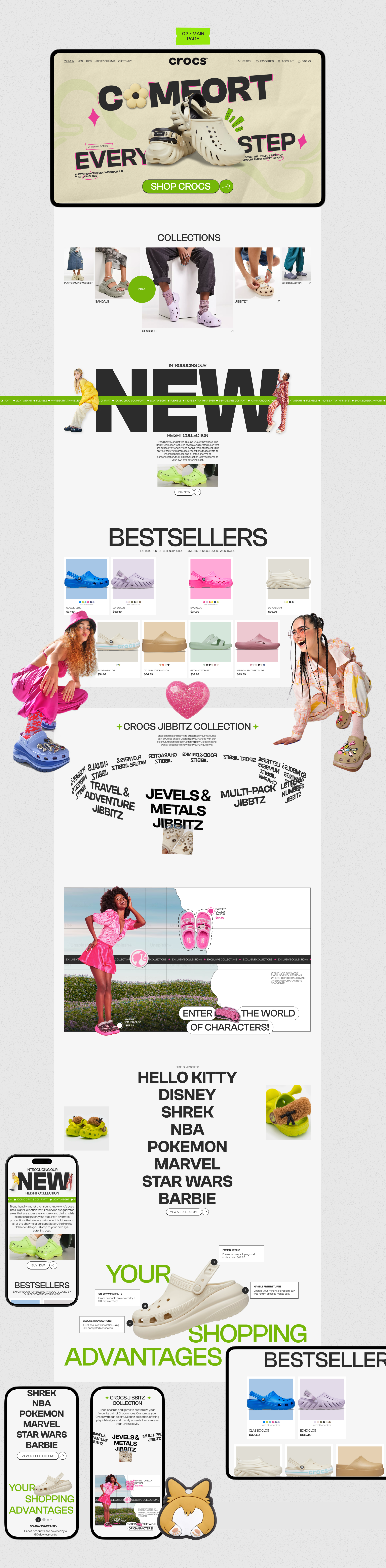 Crocs | E-commerce — Изображение №3 — Интерфейсы на Dprofile