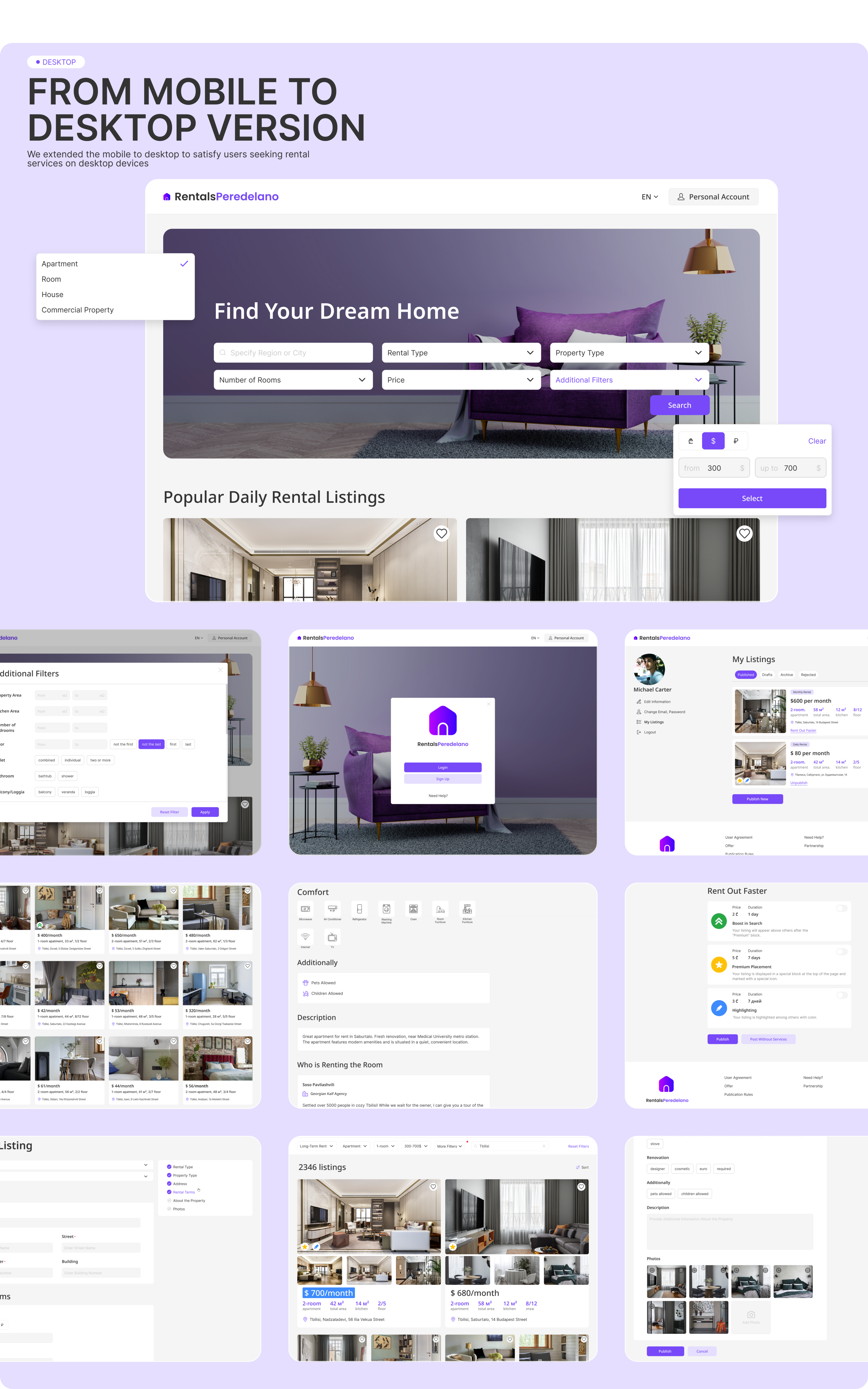 Rentals | Real estate search service — Изображение №18 — Интерфейсы на Dprofile