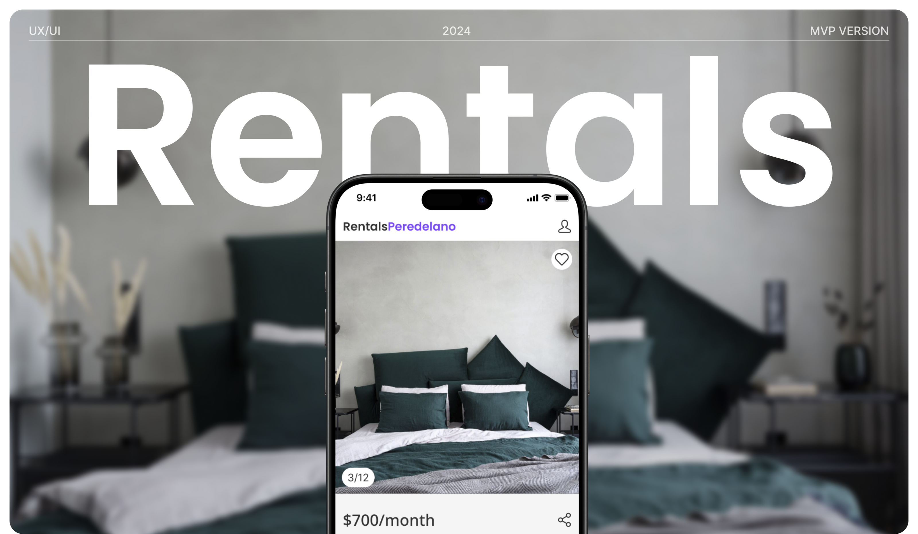 Rentals | Real estate search service — Изображение №1 — Интерфейсы на Dprofile