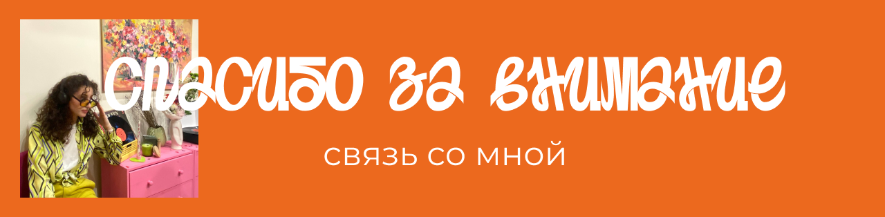 Branding | Мастерская А — Изображение №13 — Брендинг на Dprofile