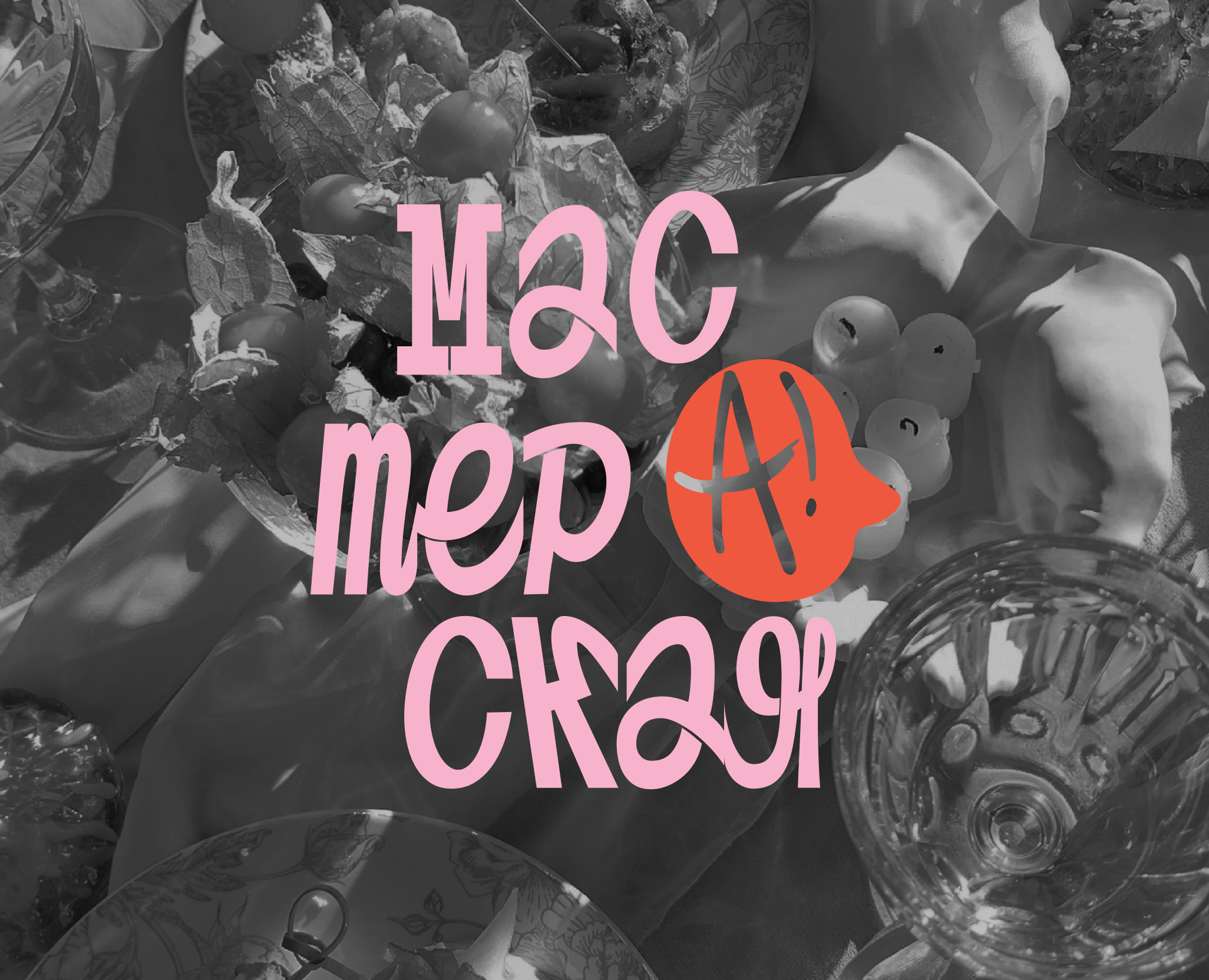 Branding | Мастерская А — Брендинг на Dprofile