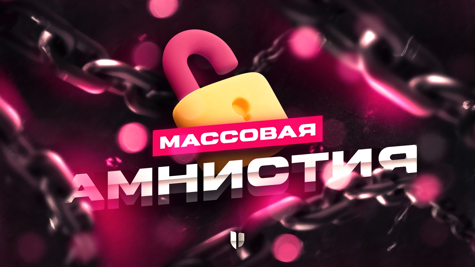 Постеры для социальных сетей — Изображение №5 — Графика, Маркетинг на Dprofile
