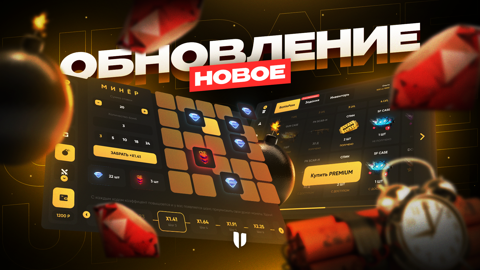 Постеры для социальных сетей — Изображение №8 — Графика, Маркетинг на Dprofile
