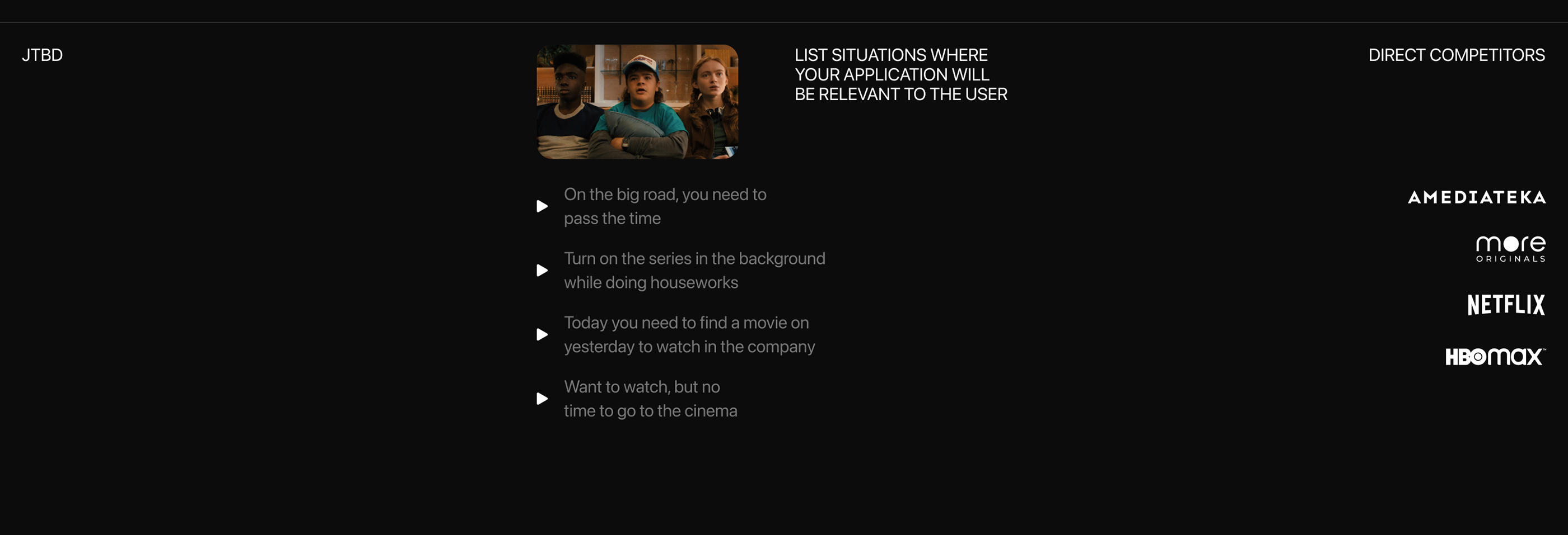 PLAY - Cinema app — Изображение №9 — Интерфейсы, Маркетинг на Dprofile
