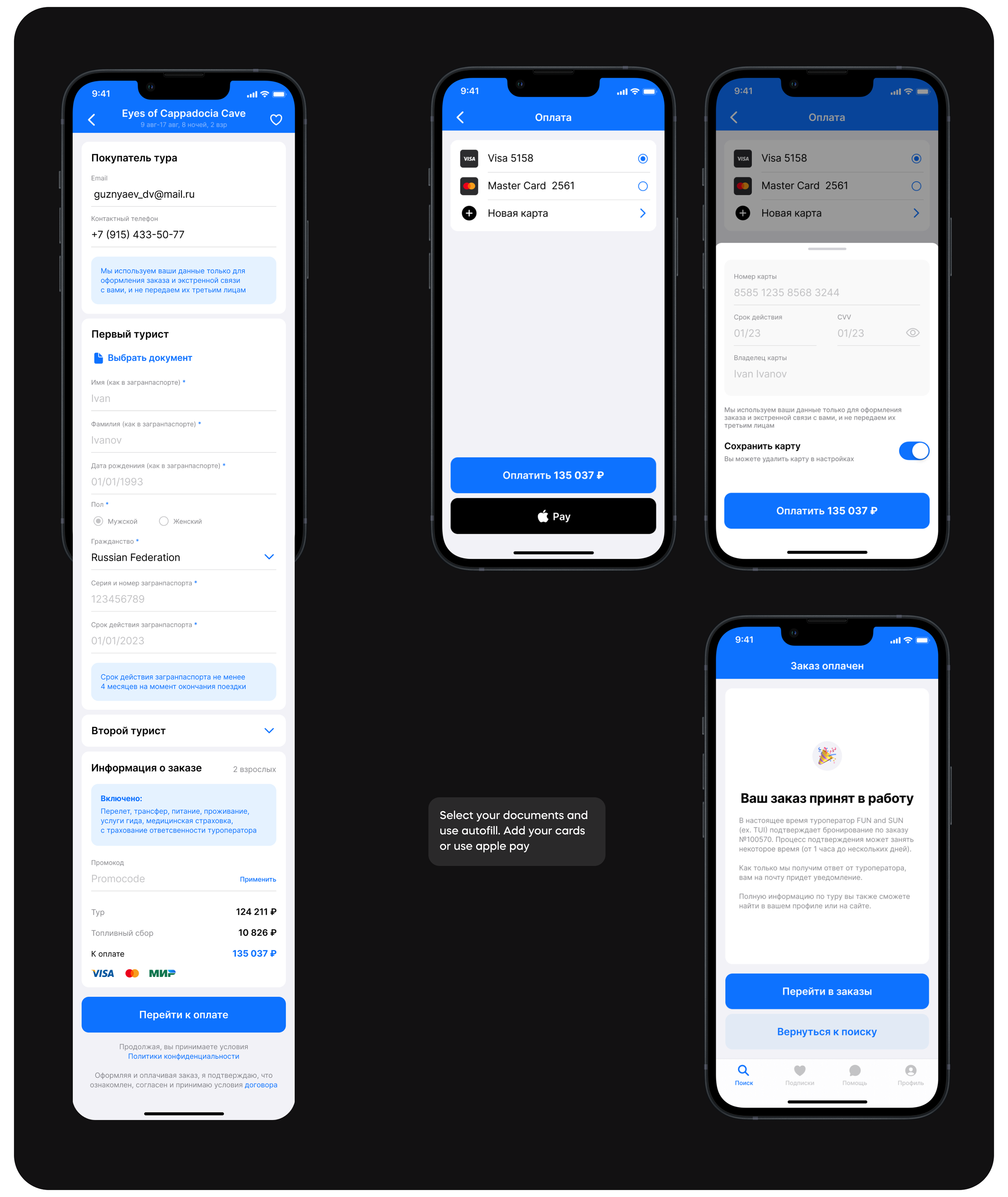 Travel Time - Tour booking app — Изображение №24 — Интерфейсы на Dprofile
