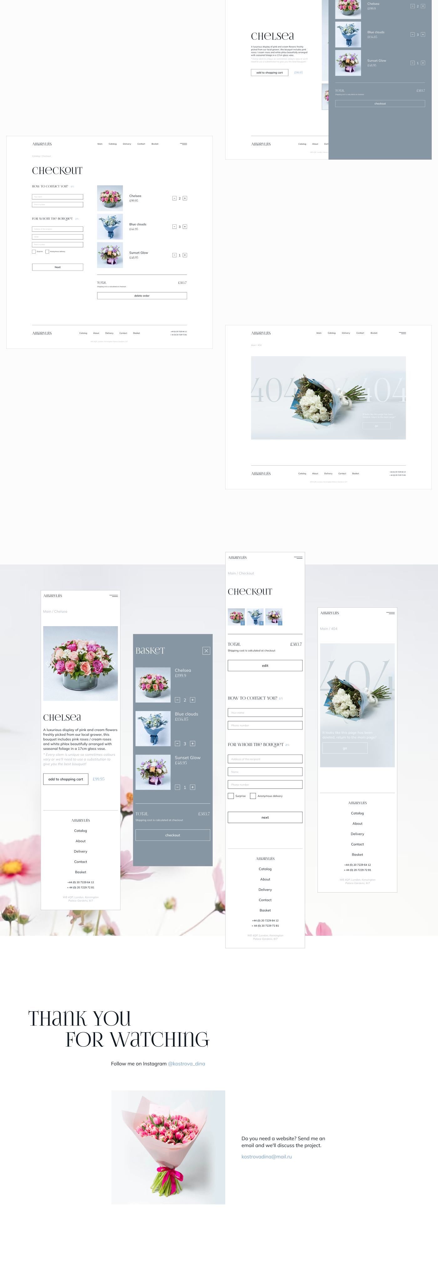 E-commers flower shop — Изображение №5 — Интерфейсы на Dprofile